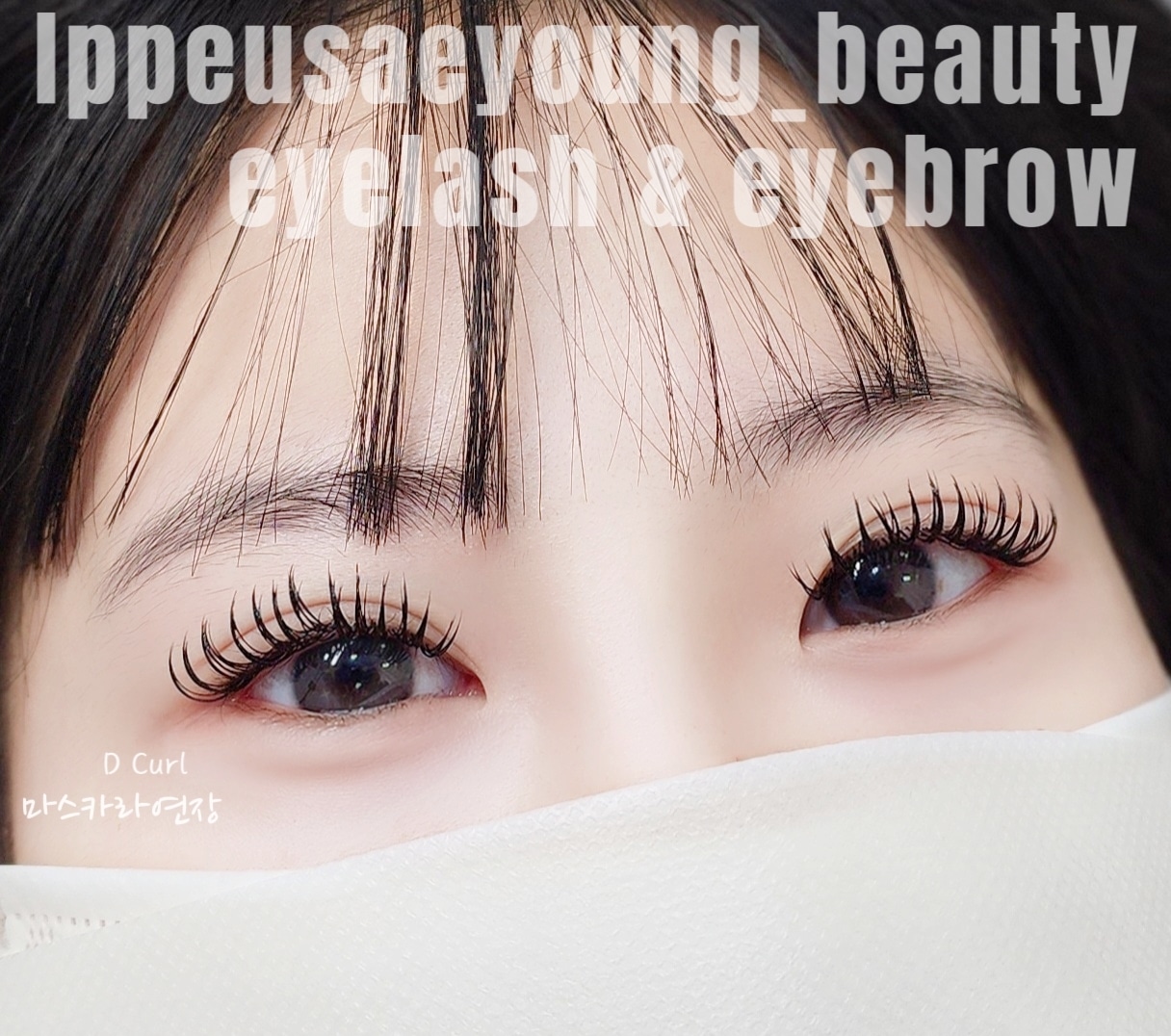 이쁘세영 대표 이미지