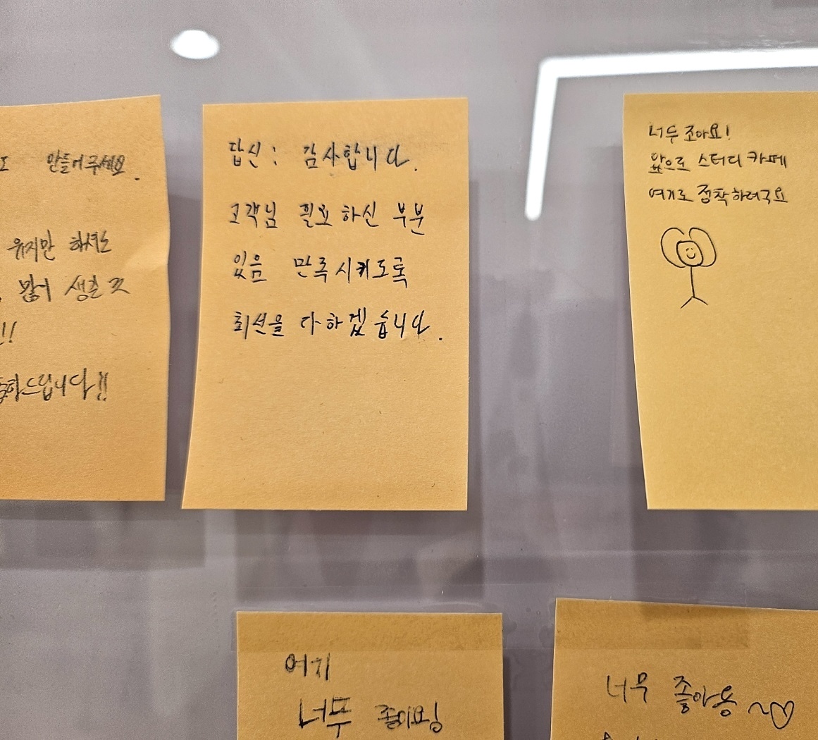 업체사진