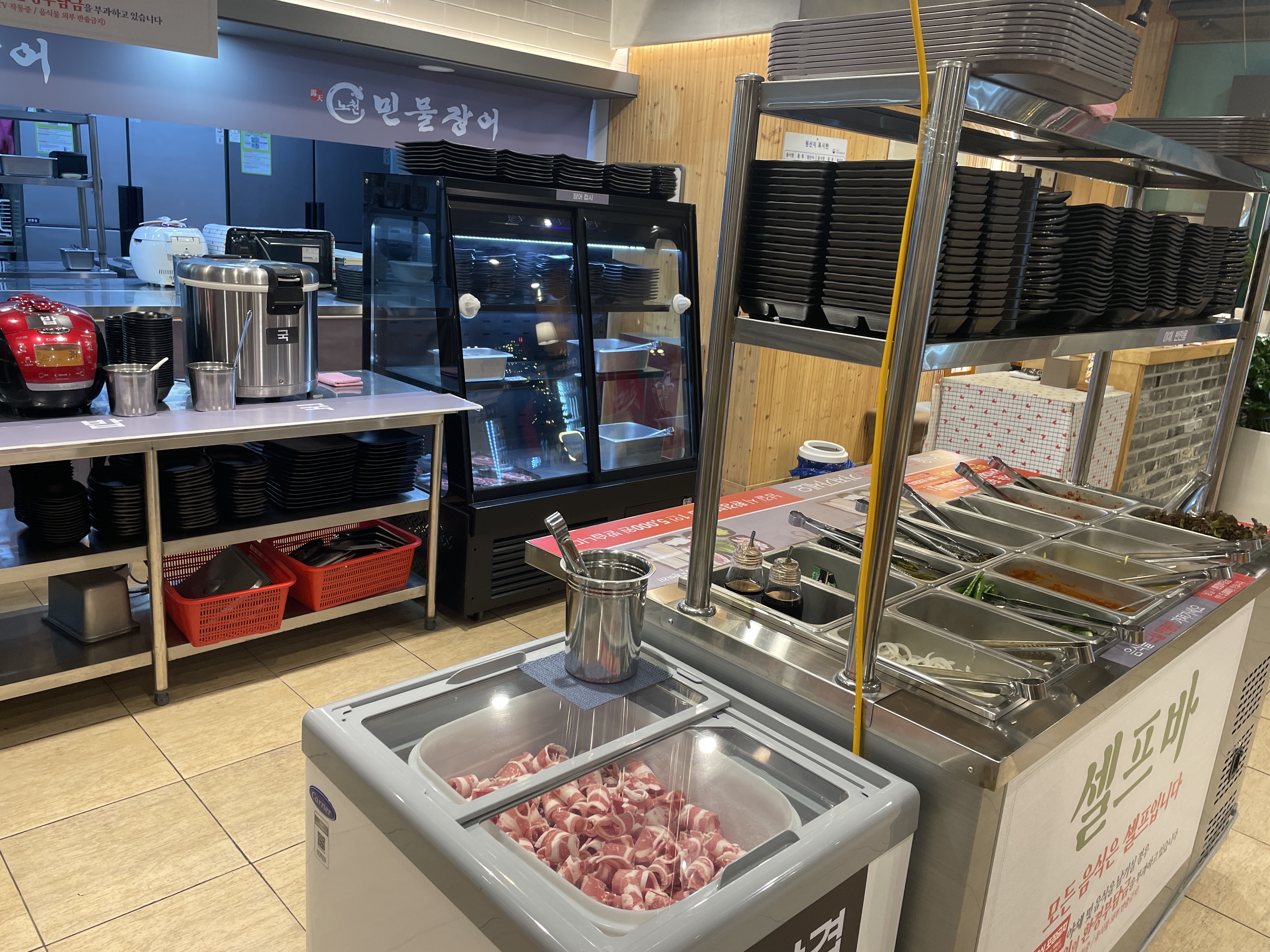 노천민물장어 군산나운점 대표 이미지