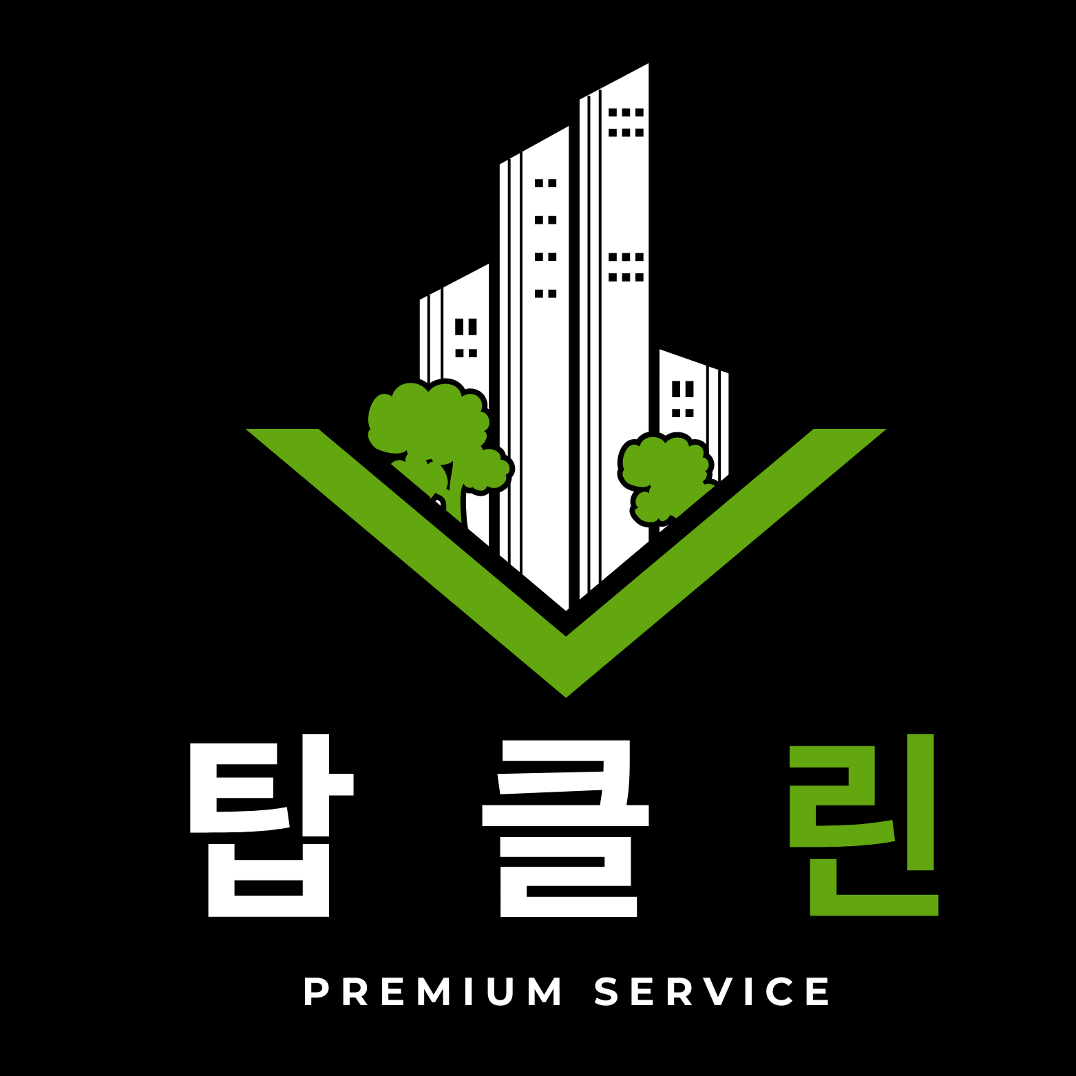 매트리스 소파 의자 카페트 에어컨 바닥 탑클린 종로 대표 이미지
