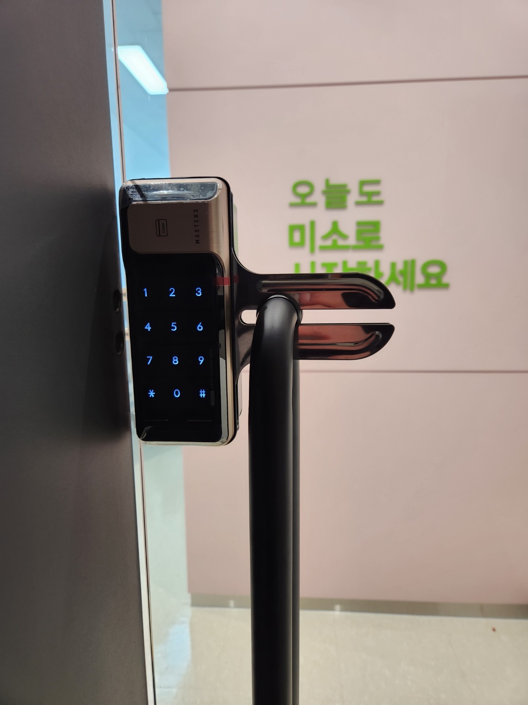 안양24시출장열쇠집도어락게이트맨모든번호키고장수리교체설치