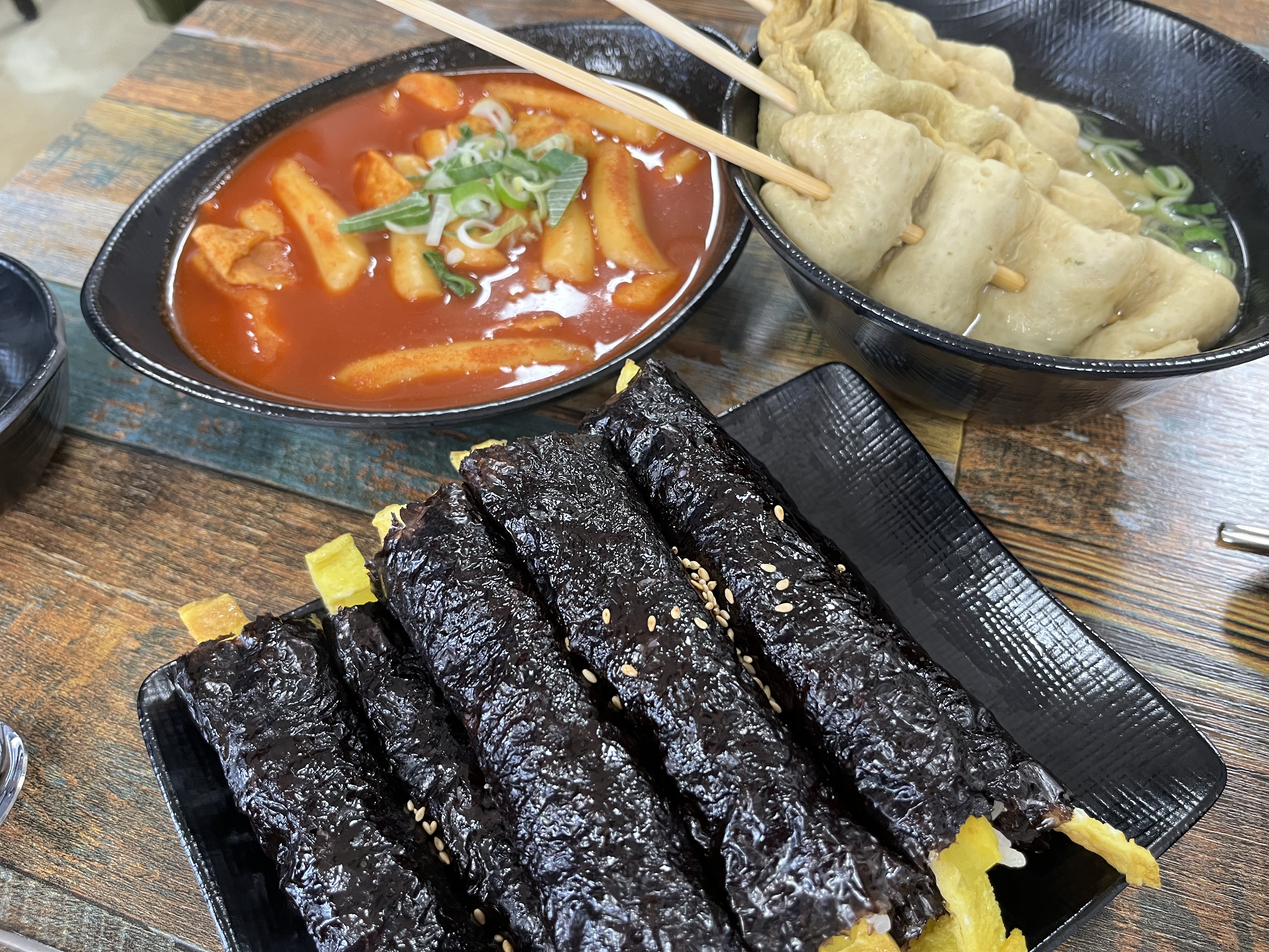 햇살머믄꼬마김밥 나주빛가람점