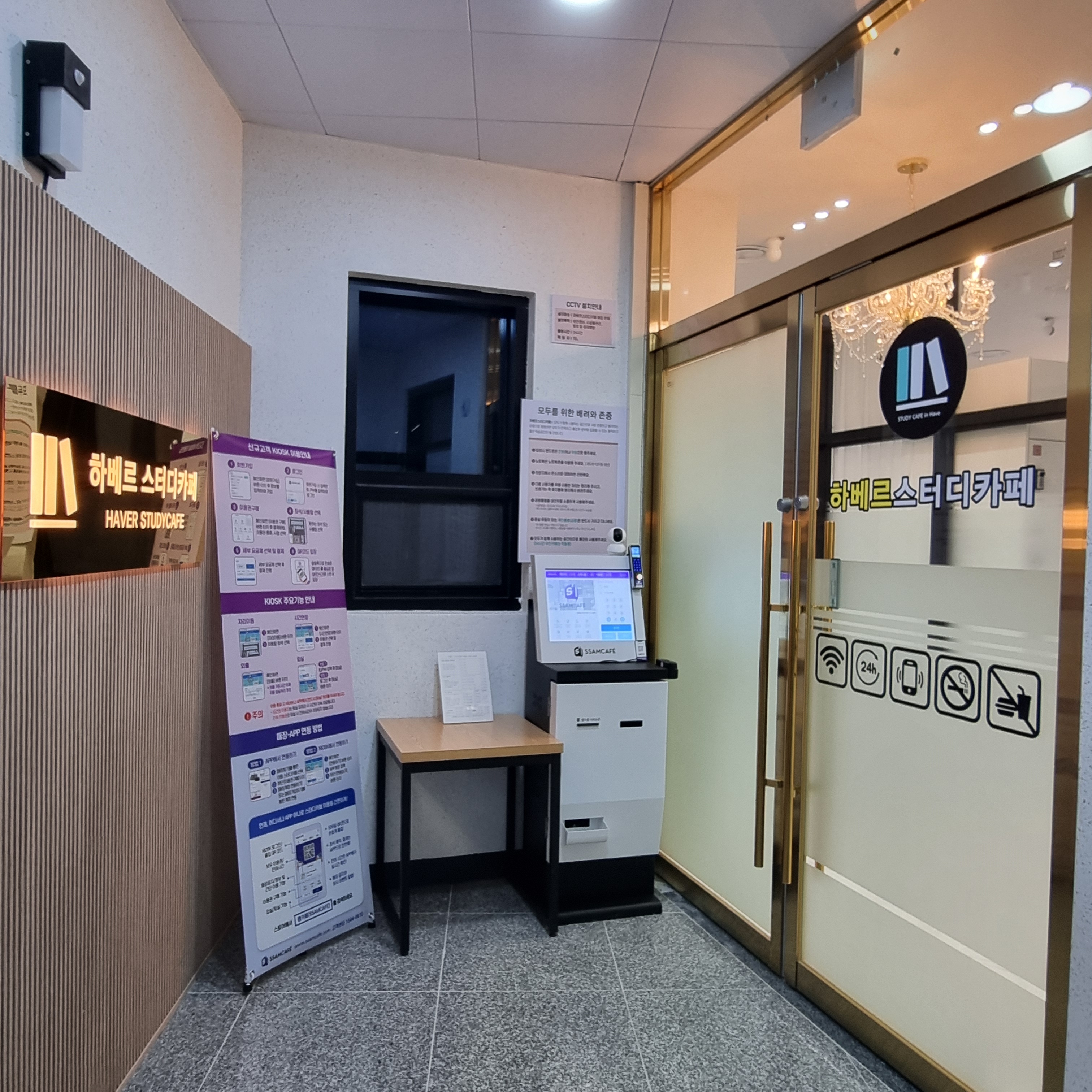 업체사진