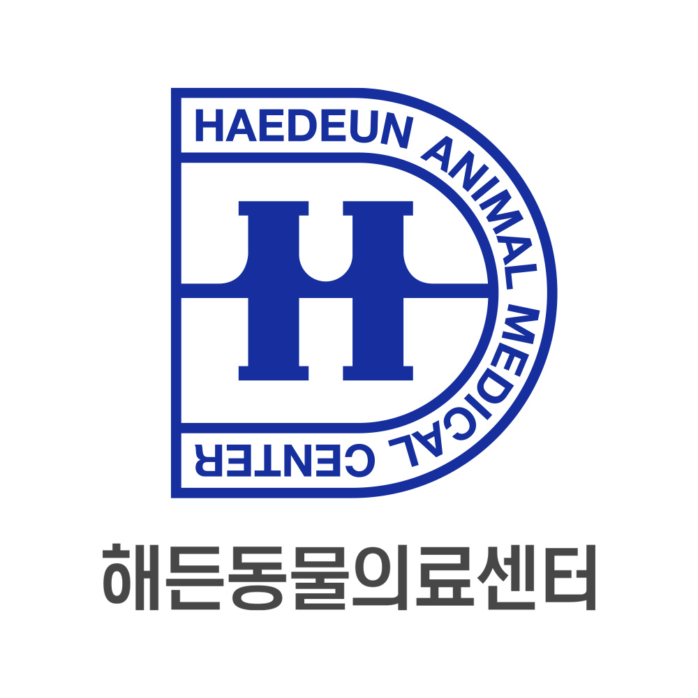 24시해든동물의료센터 민락점