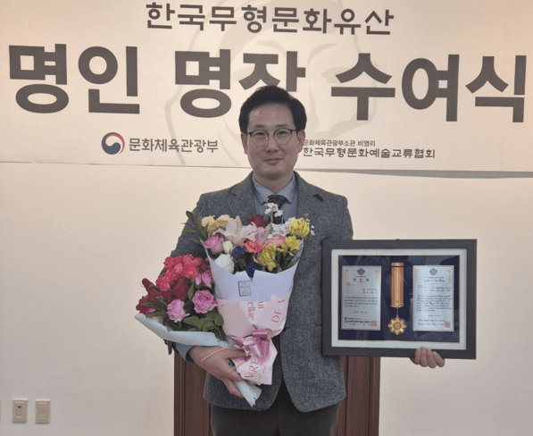 마루연