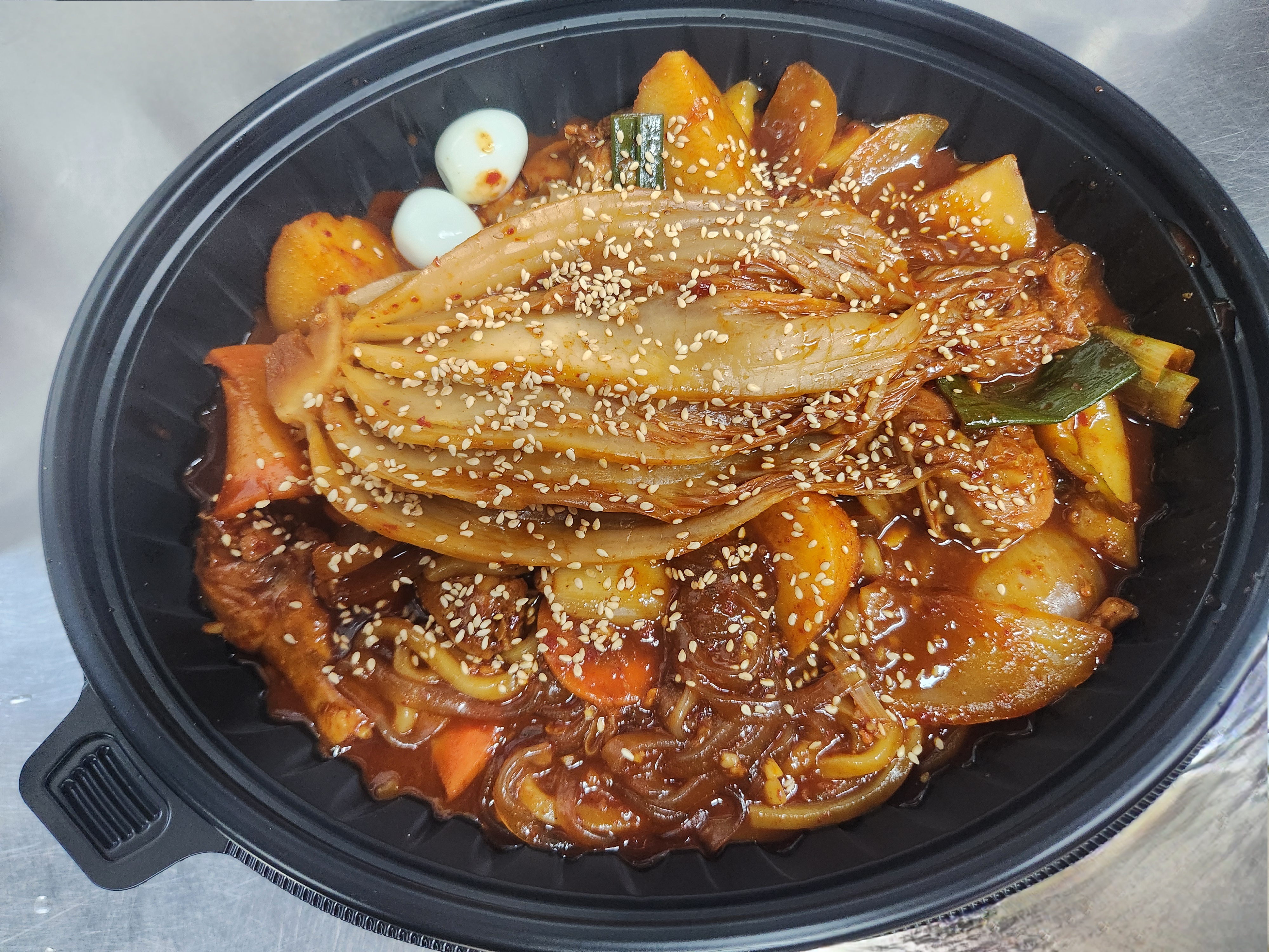 최해란공주찜닭 경대점