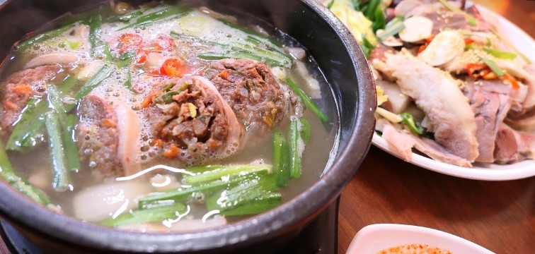 엄마한우 소머리국밥