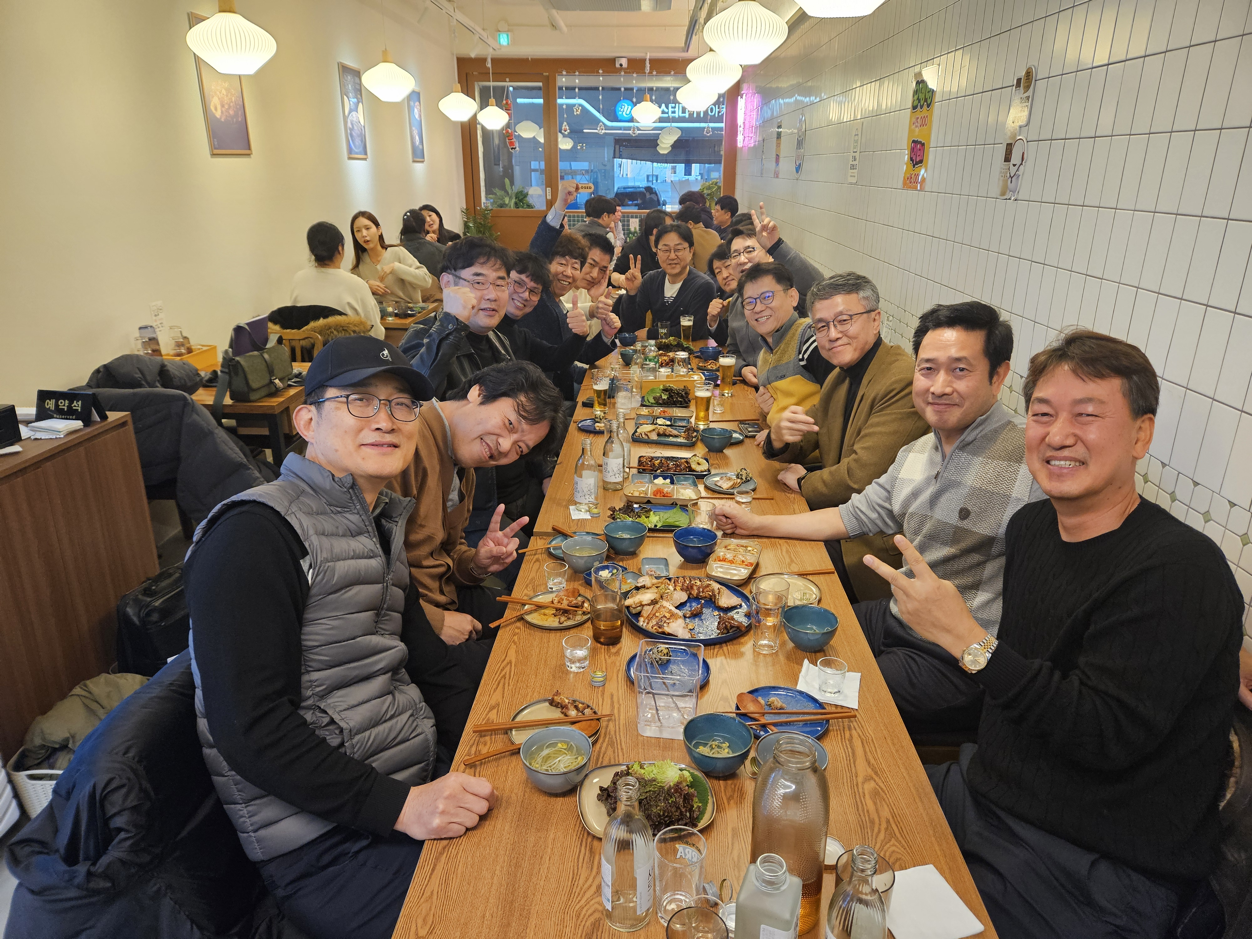 감성족발 강남점