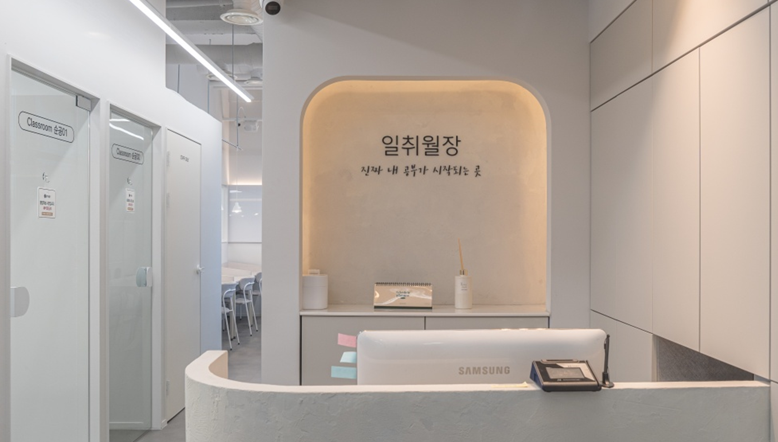 업체사진