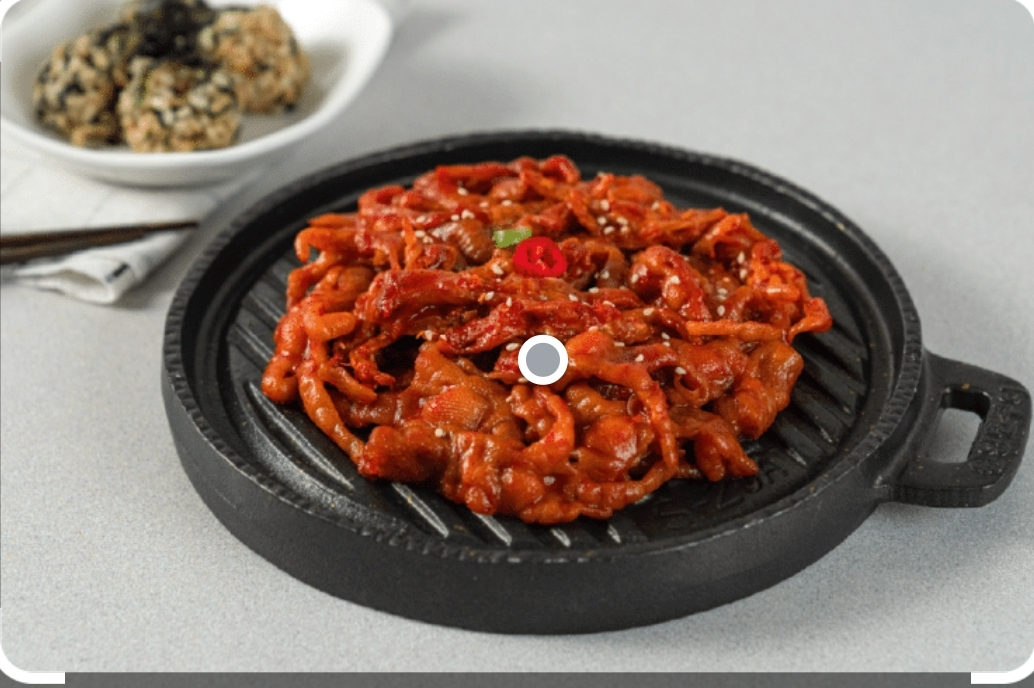 슬이네야식