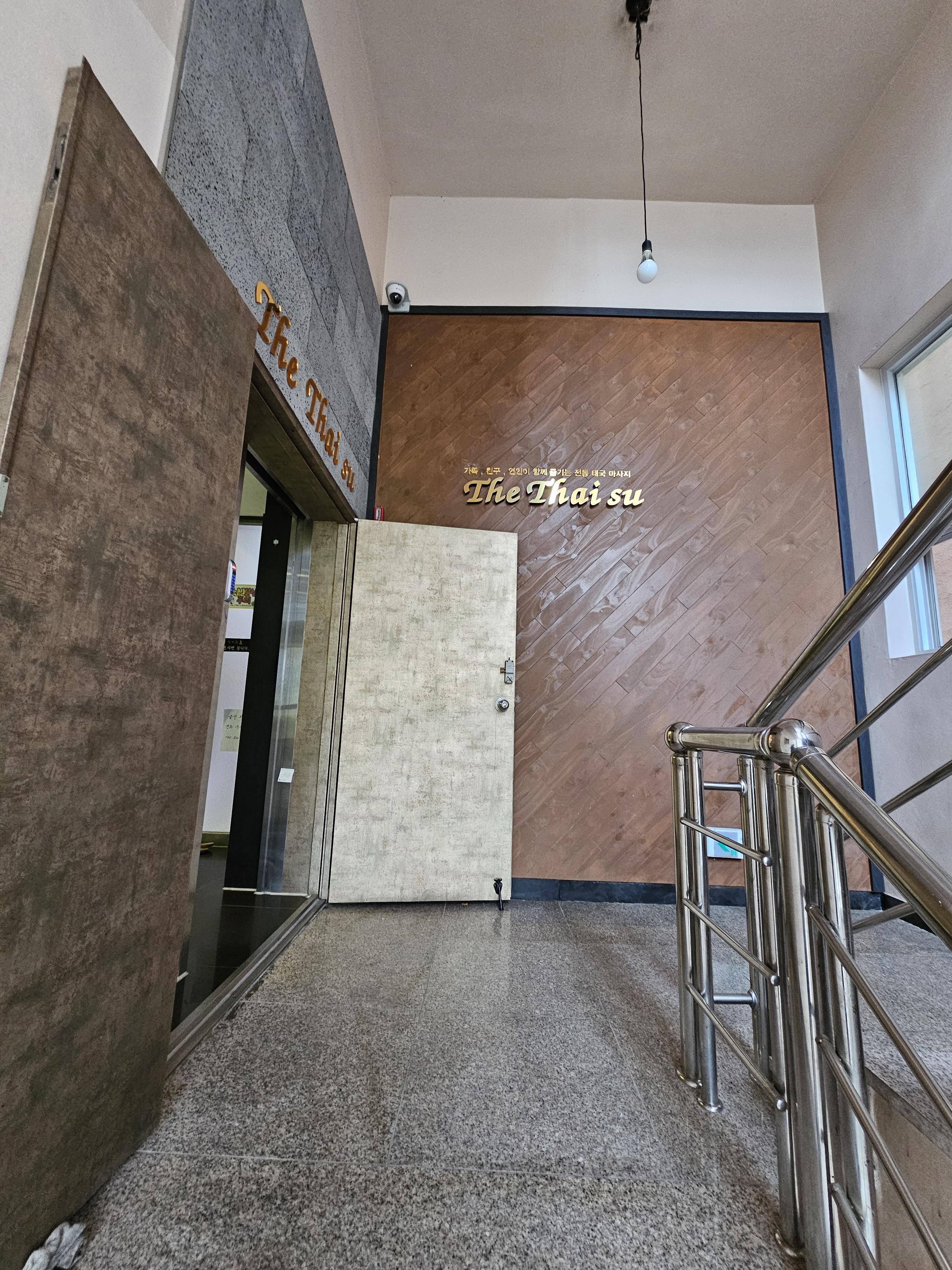 노은더타이태국마사지 photo 5