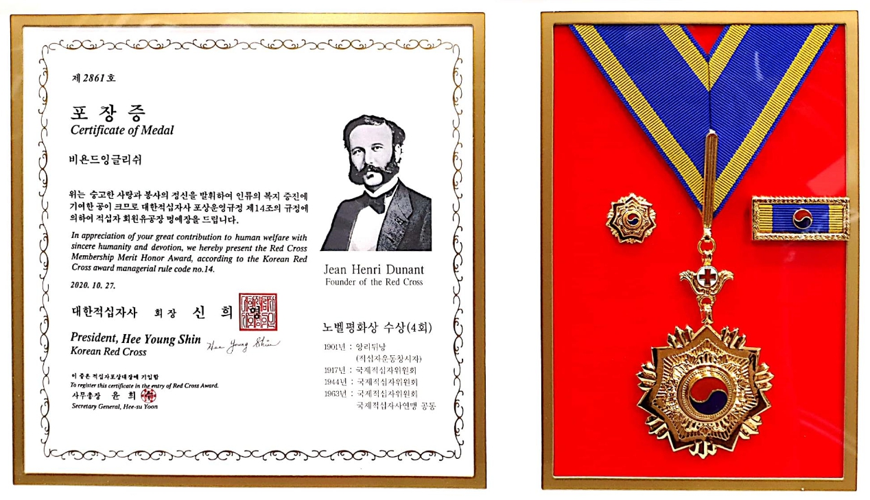 비욘드잉글리쉬 연지캠퍼스어학원