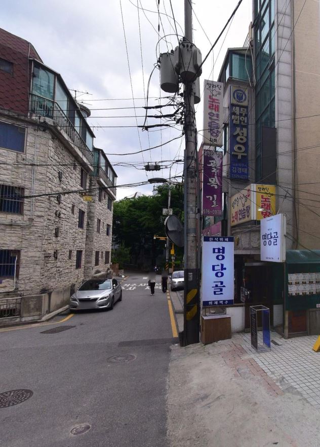 세무법인성우 양재지점