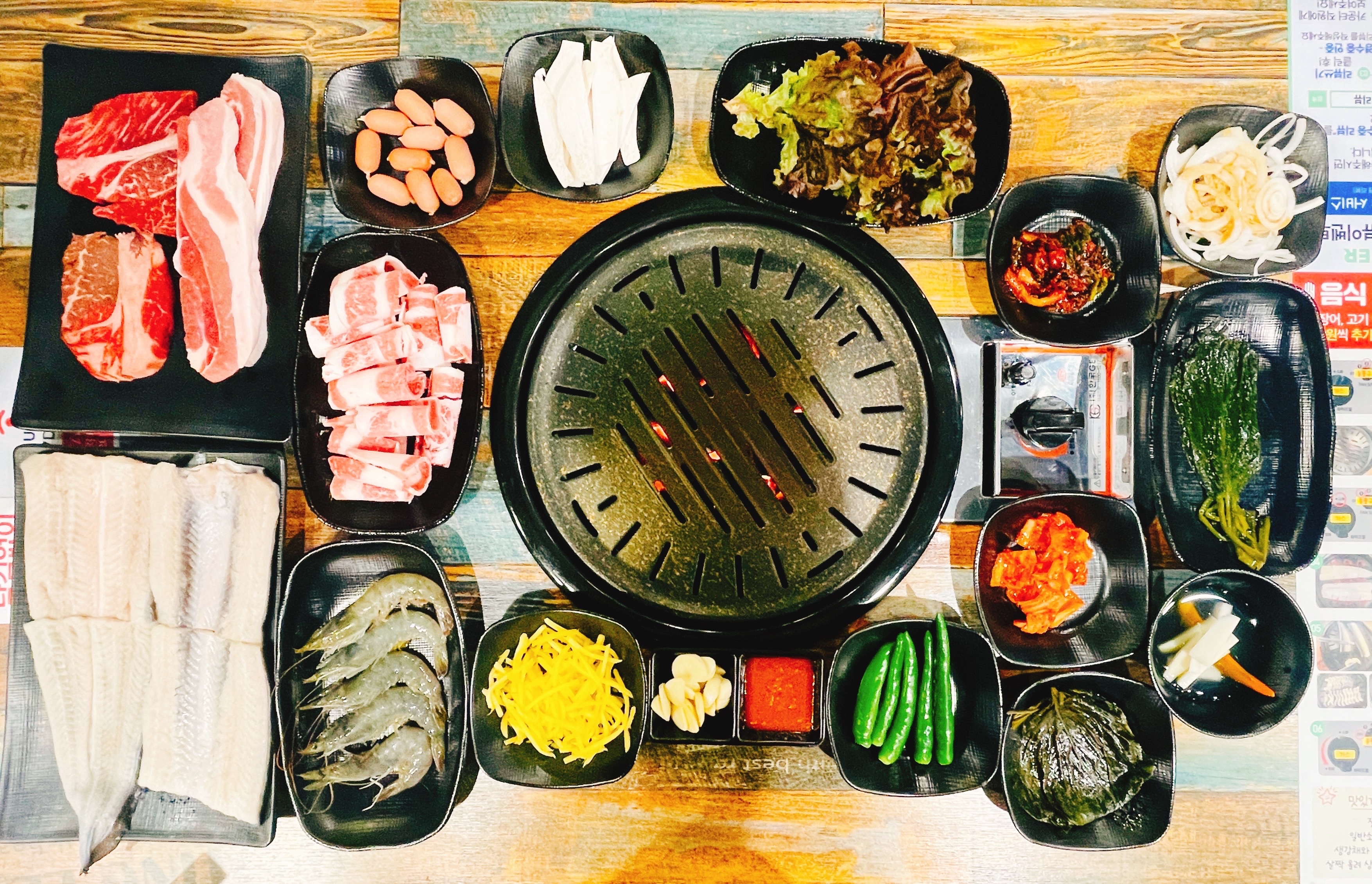 노천민물장어 군산나운점