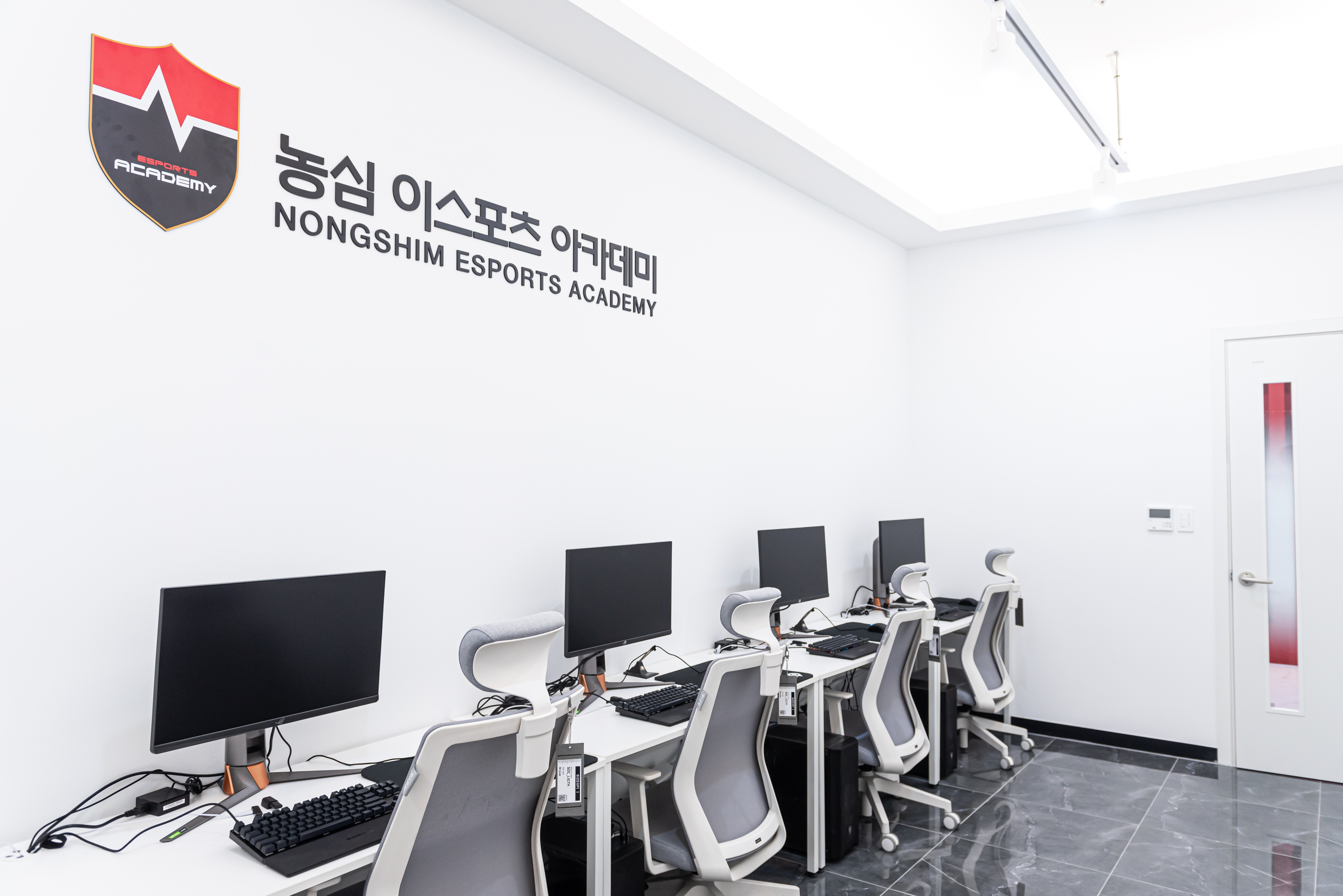 농심이스포츠아카데미