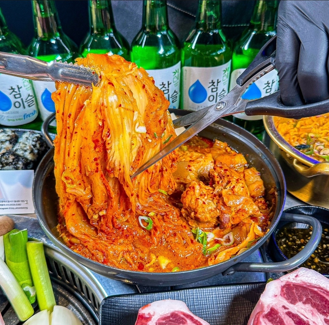 93집 구워주는삼겹살 신월성점 대표 이미지