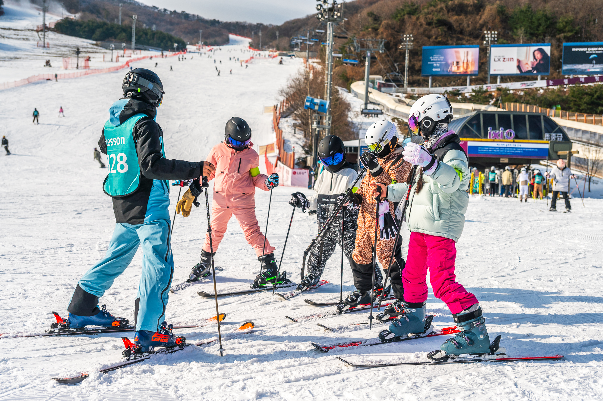 곤지암스키강습P바오스키학교