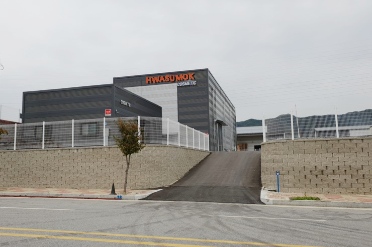 화수목 대표 이미지