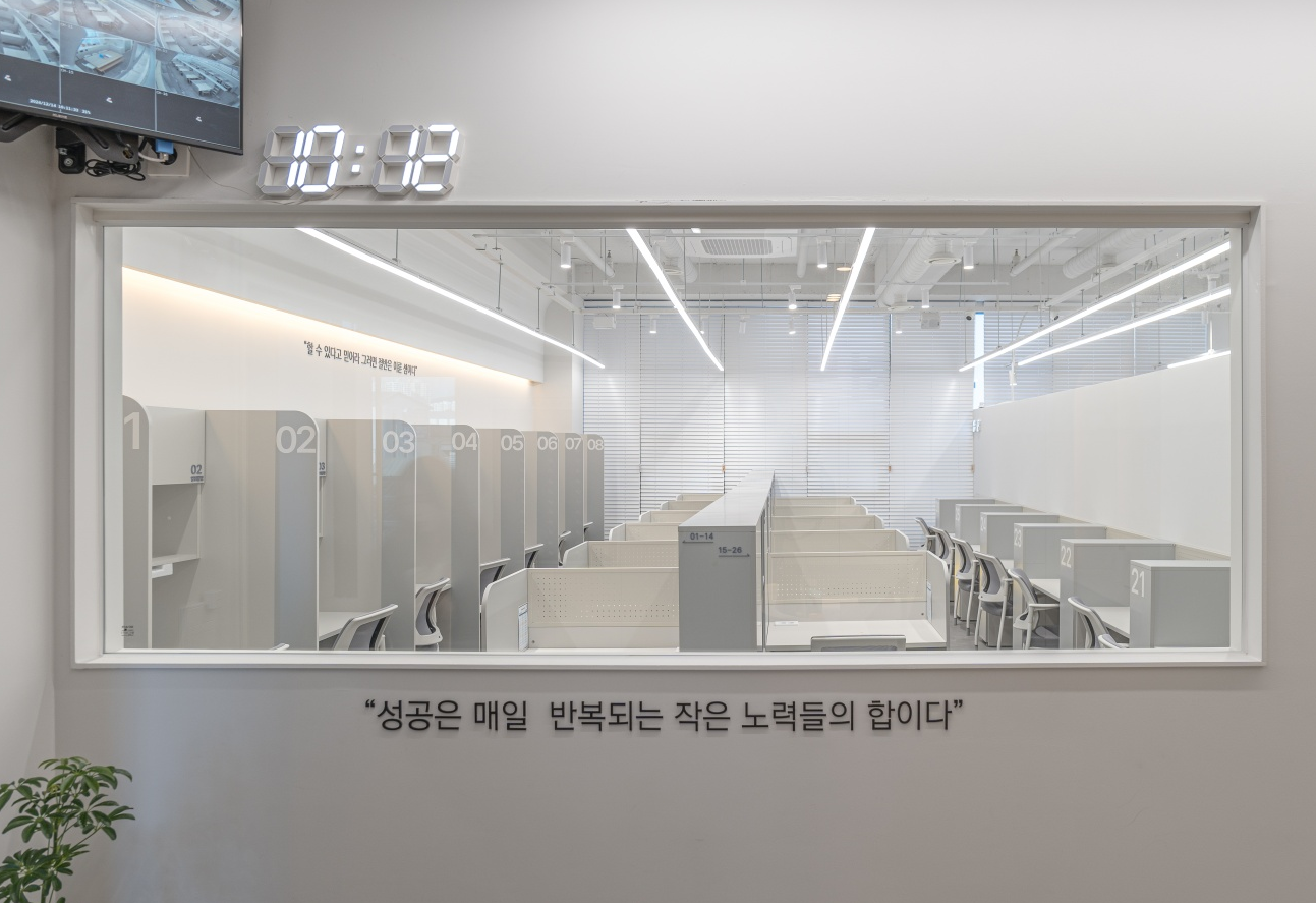 업체사진
