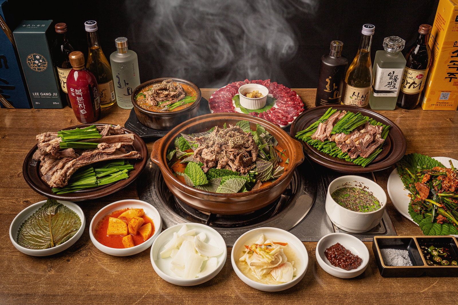 청연염소골