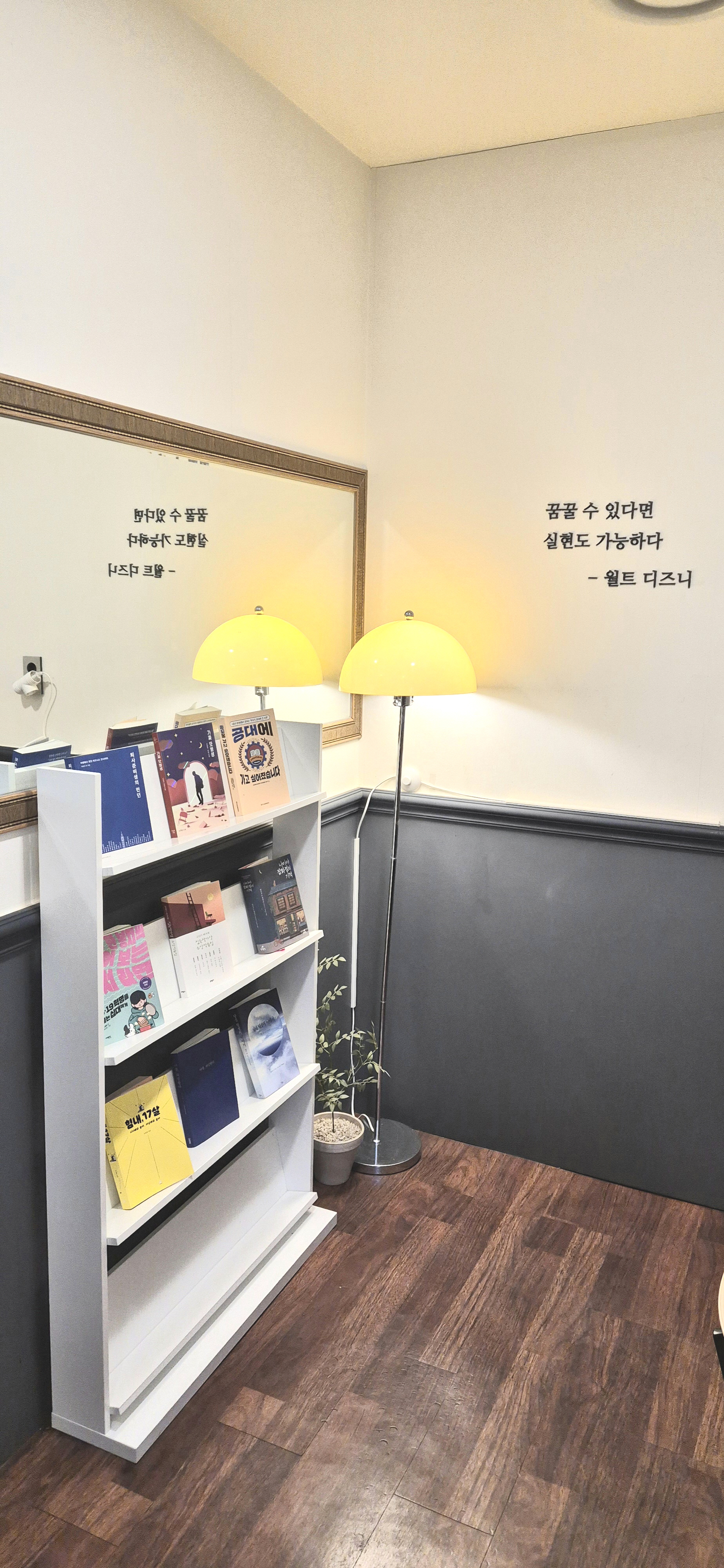 업체사진