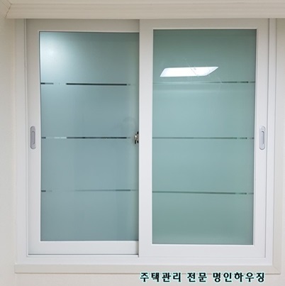 명인하우징