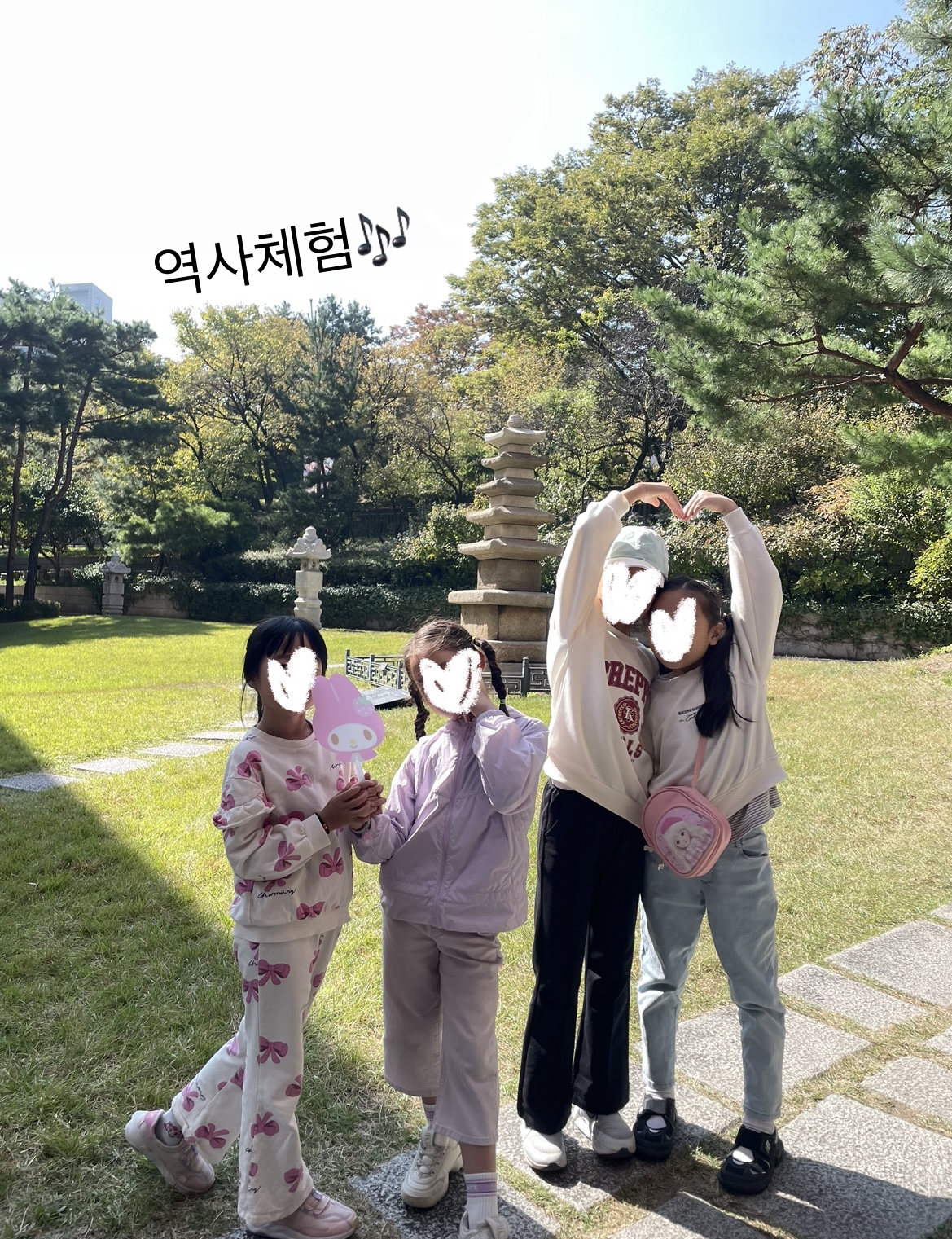 푸르넷공부방 월드제일공부방