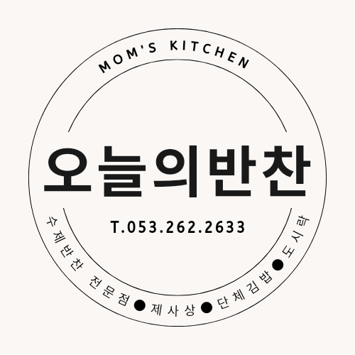 맘스키친