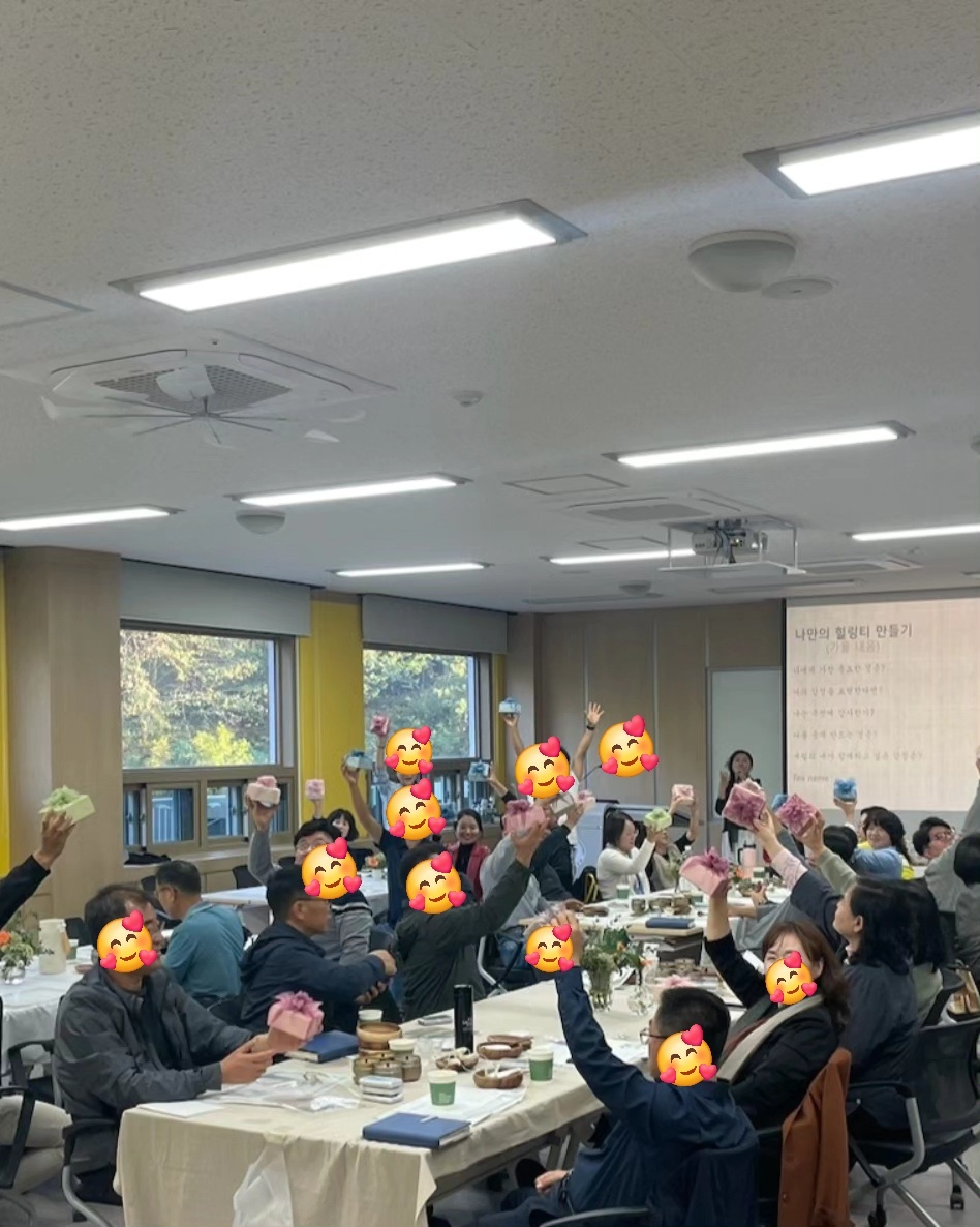 하우스오브토브