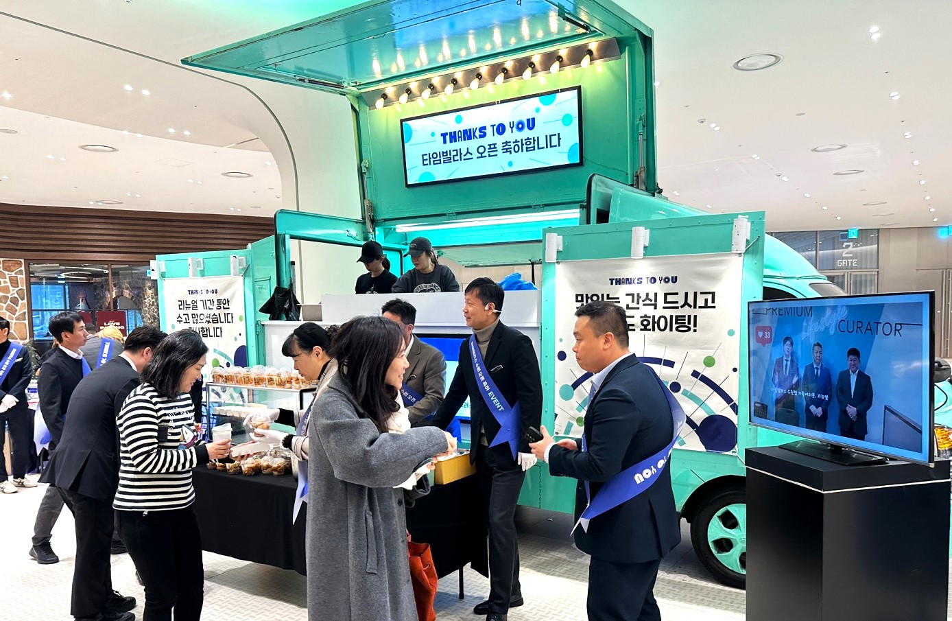 에이치컴퍼니
