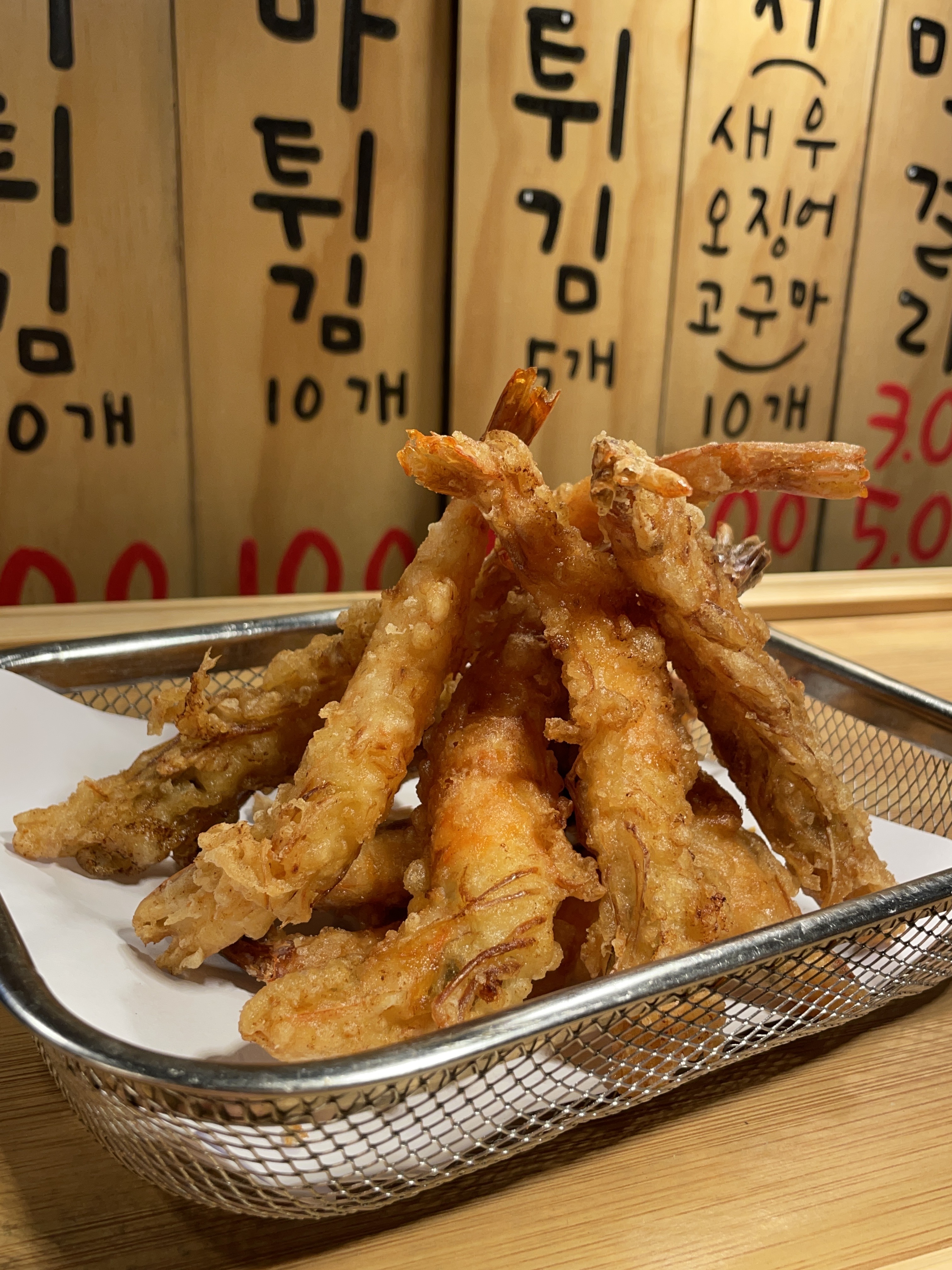 총각네