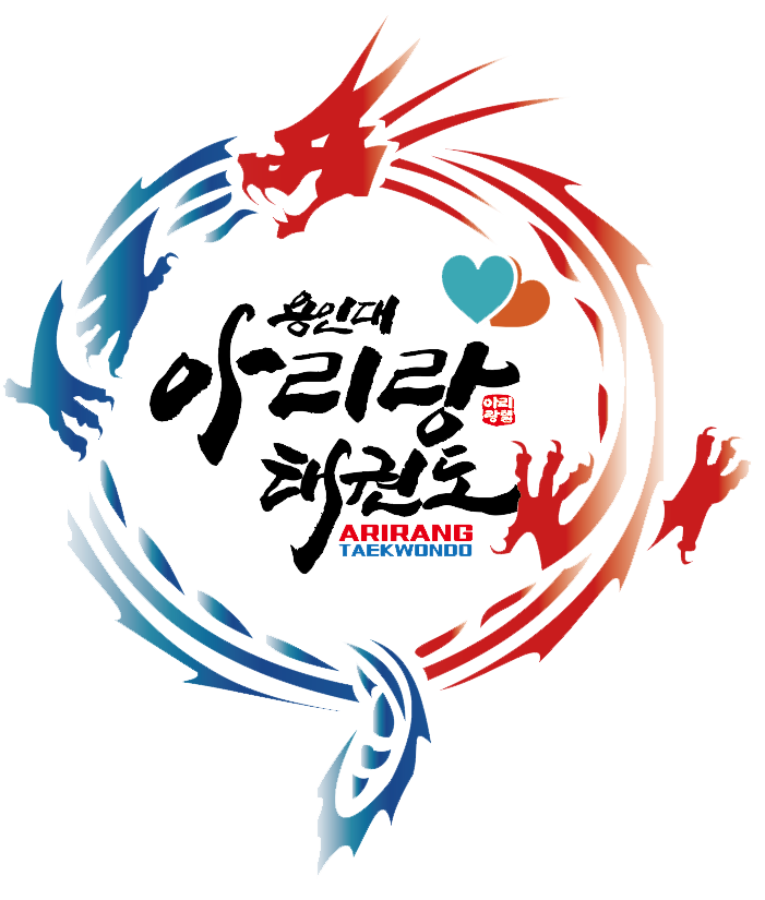 아리랑태권도
