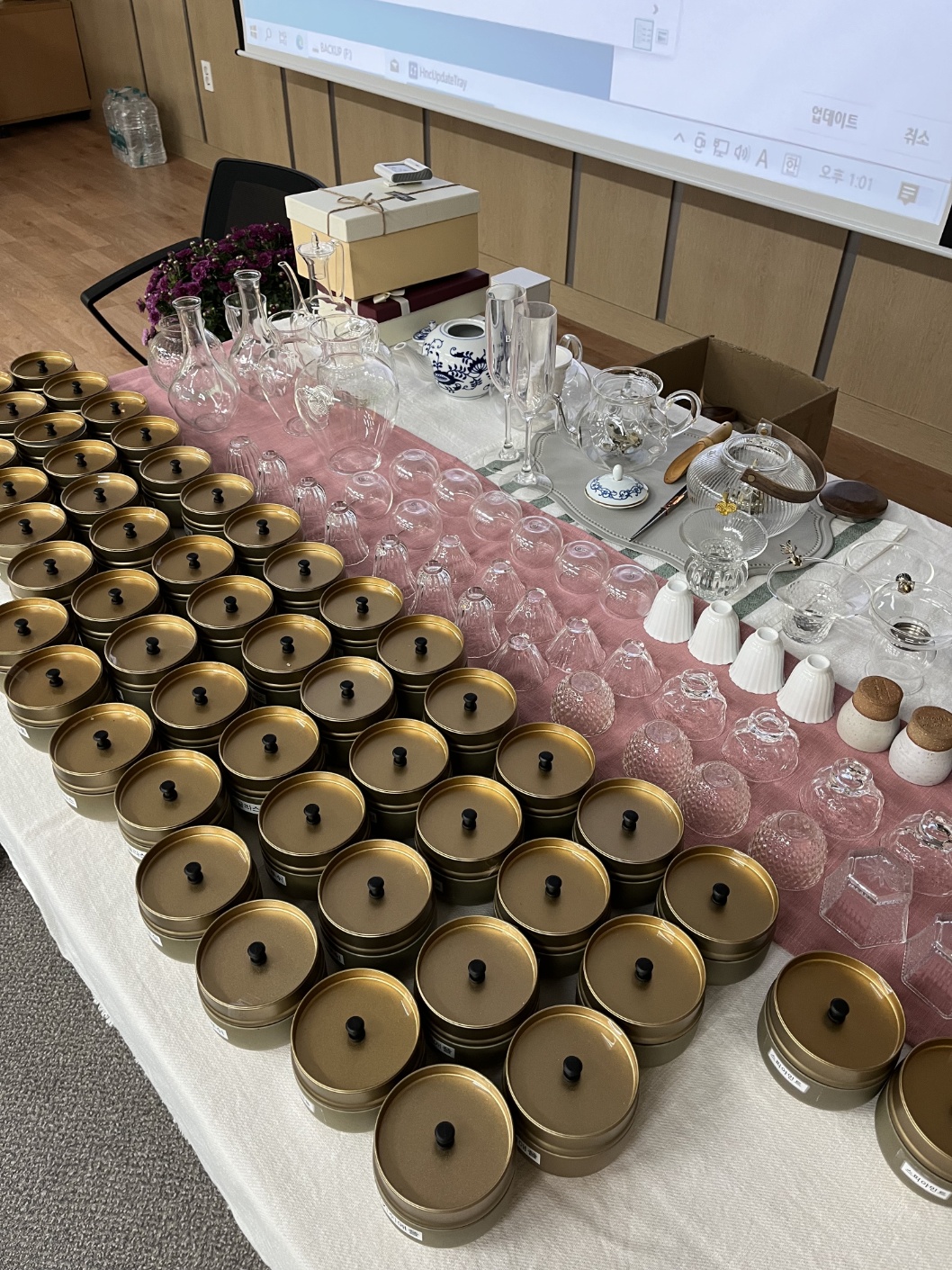 하우스오브토브