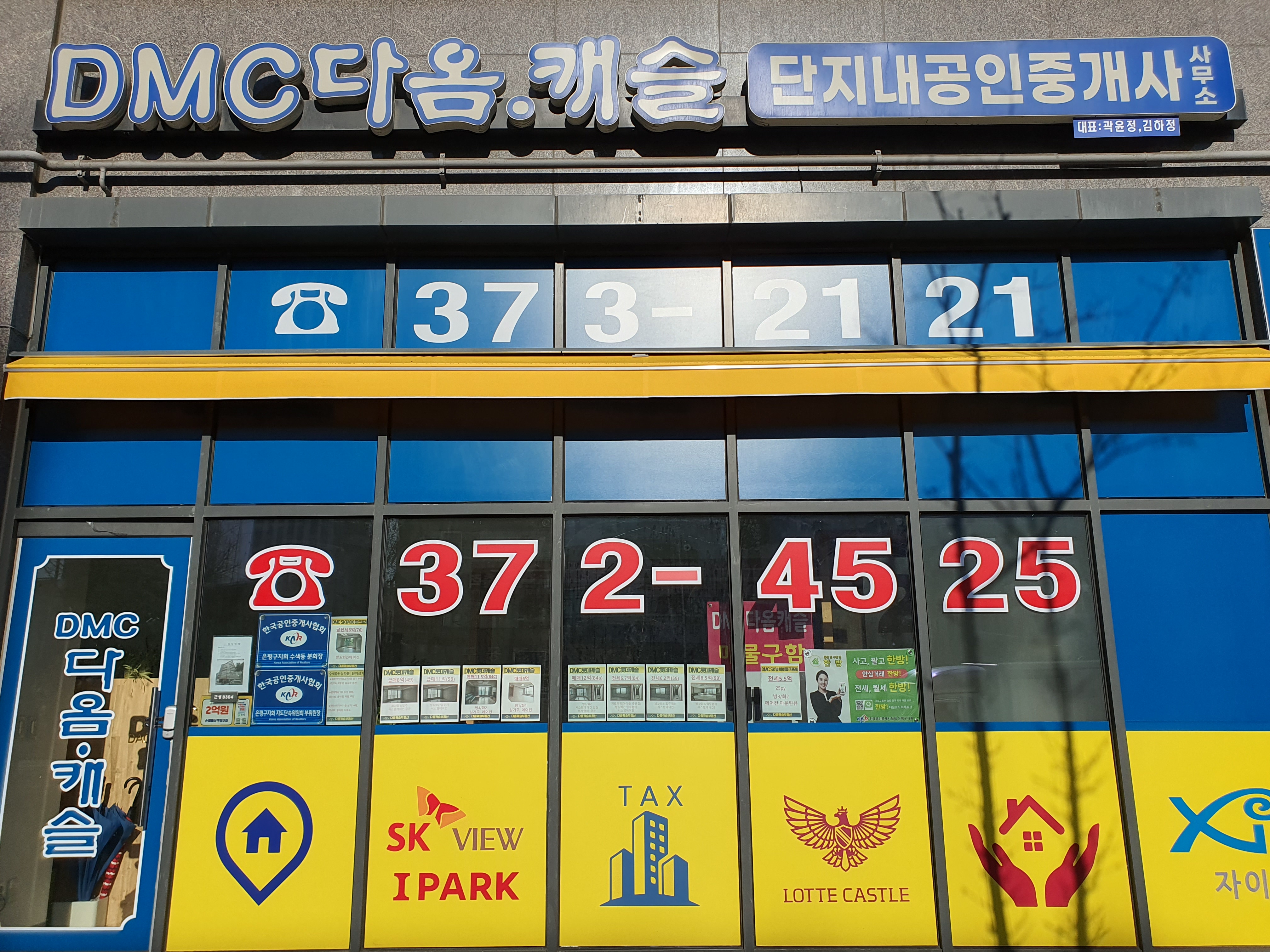 이미지 7