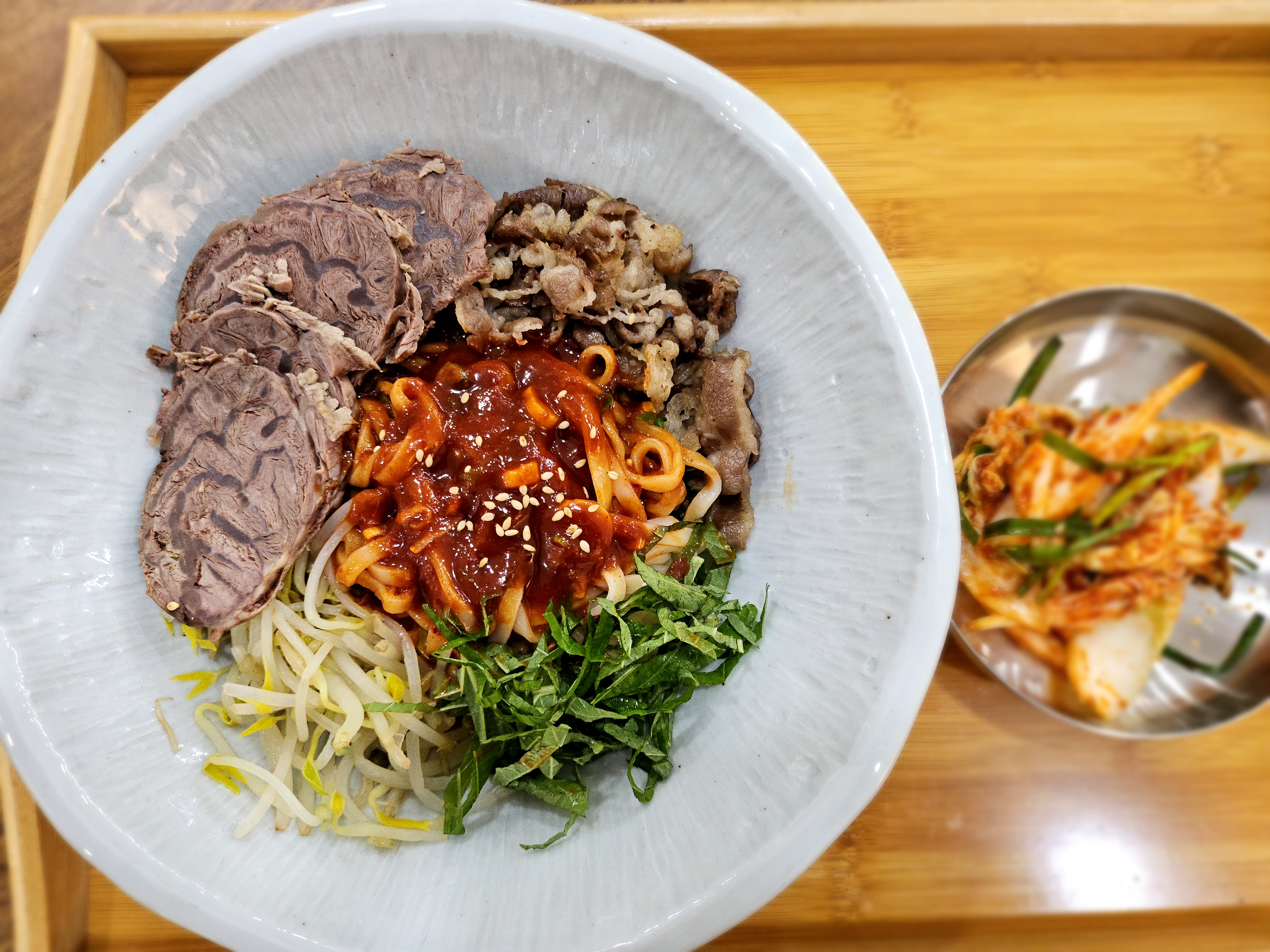 아롱하다