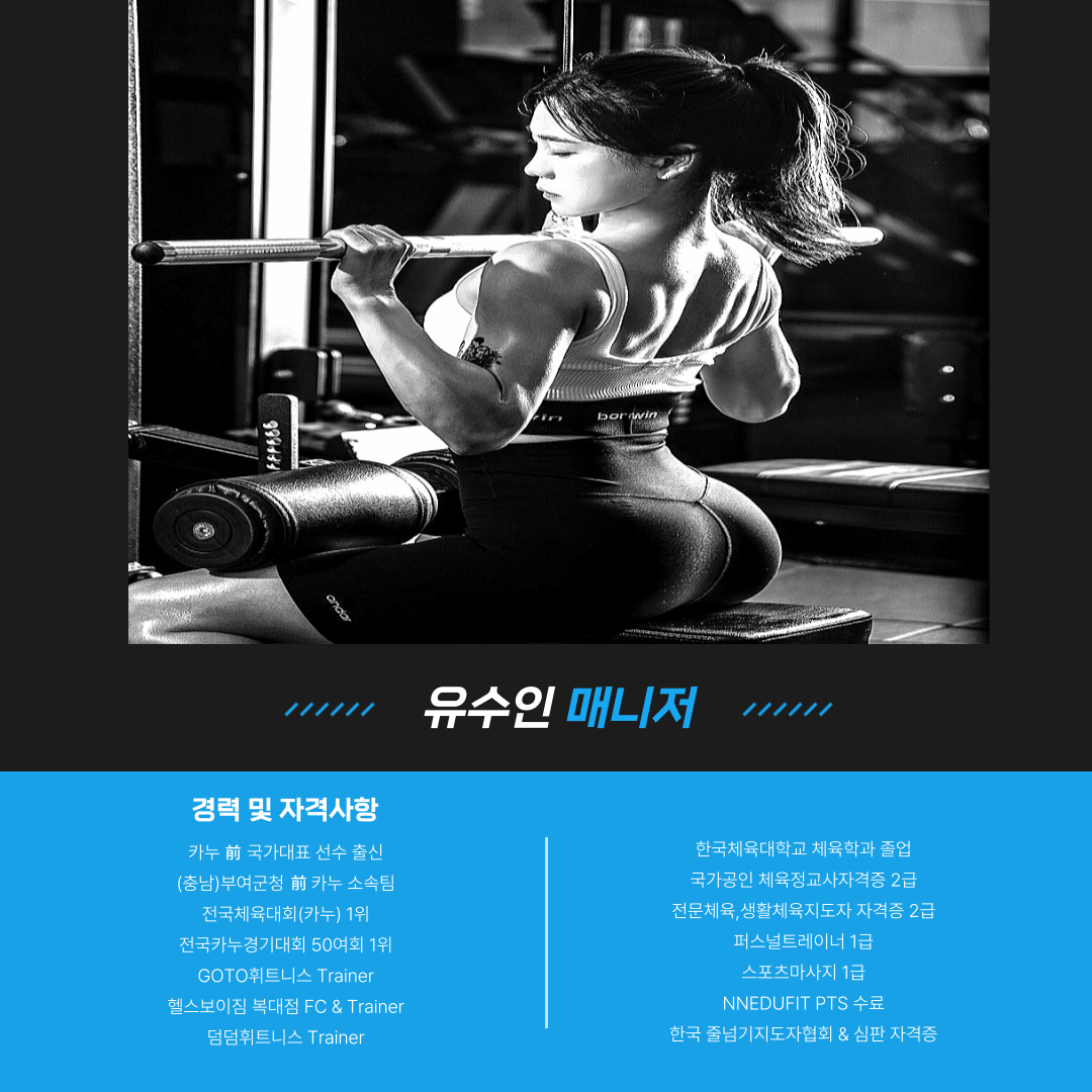 호짐