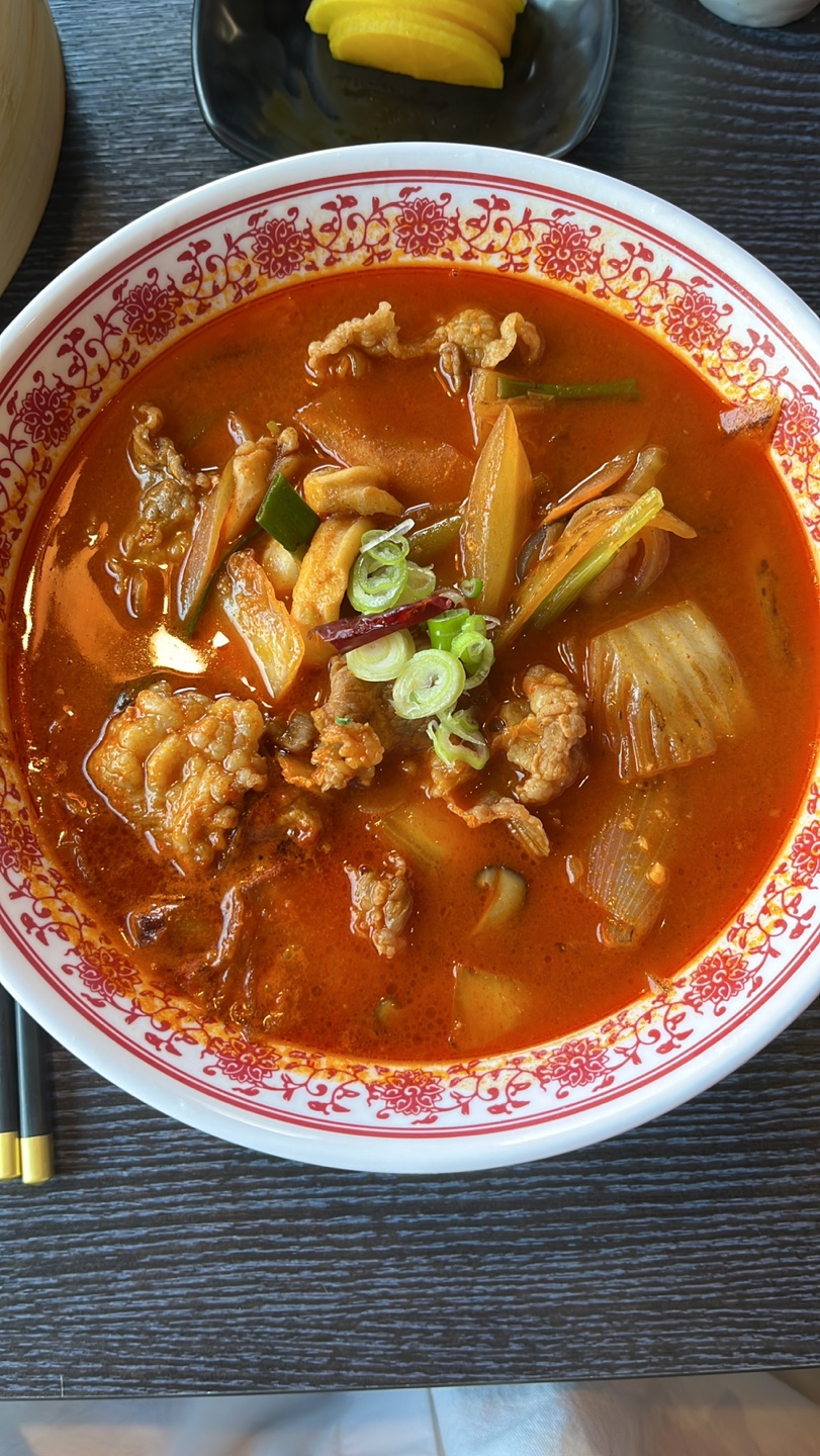 료신