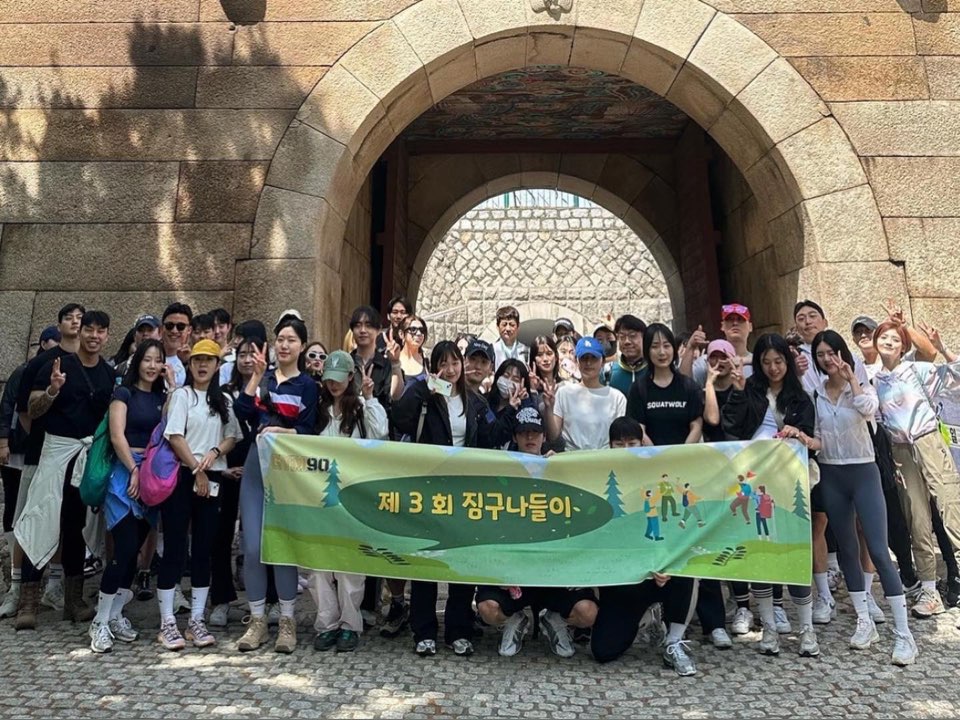 짐구공 24시 헬스 PT 길동점
