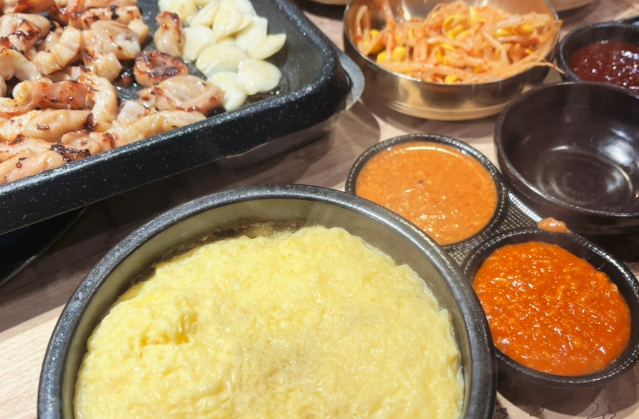 123막창 대표 이미지