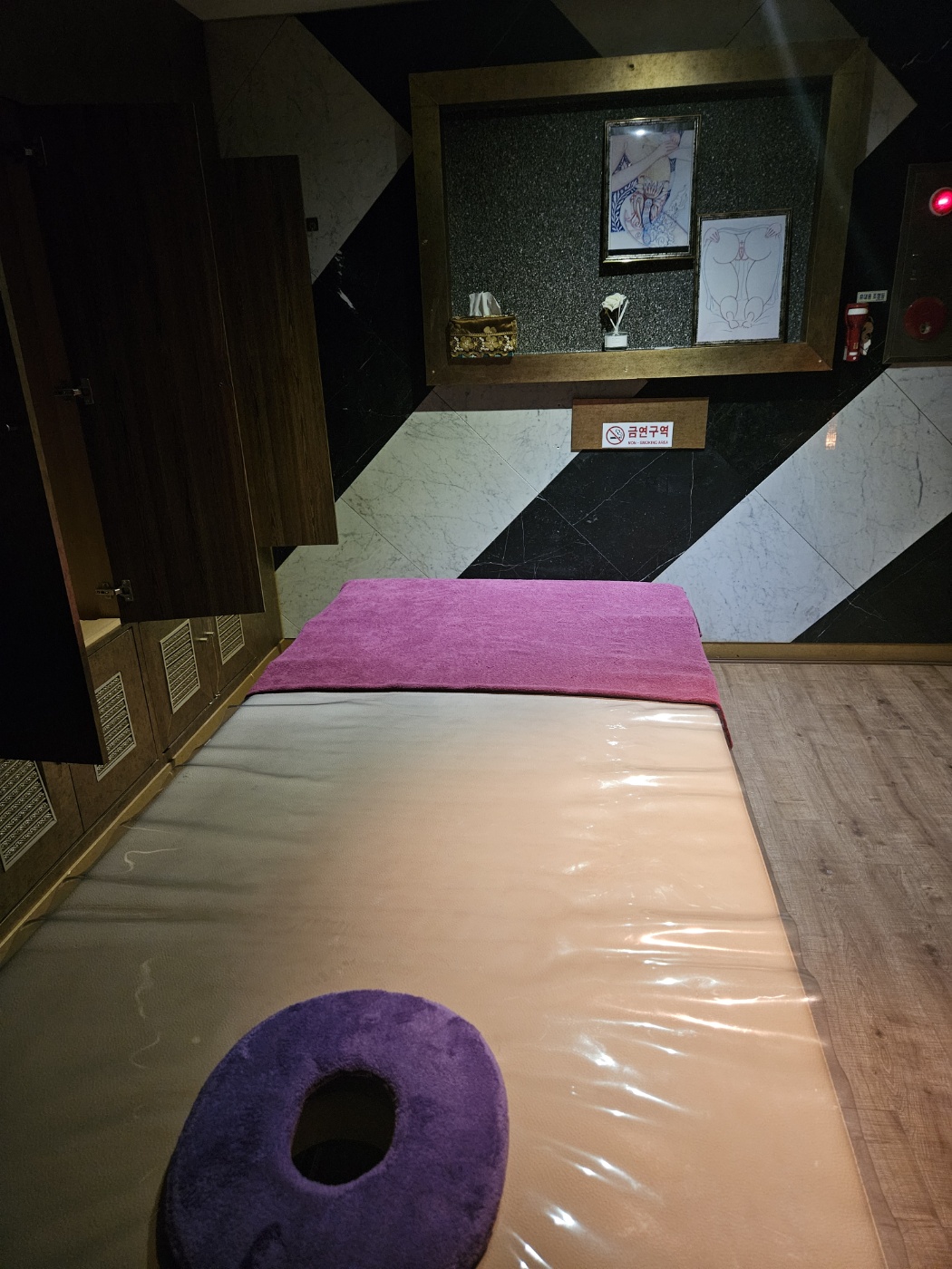 해피테라피 photo 7