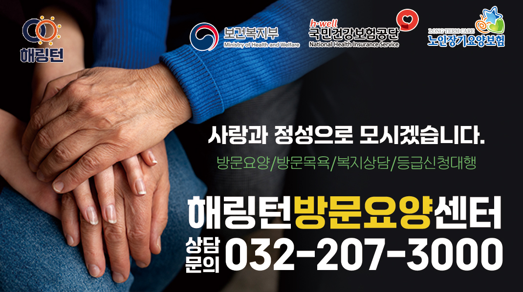 광고 이미지