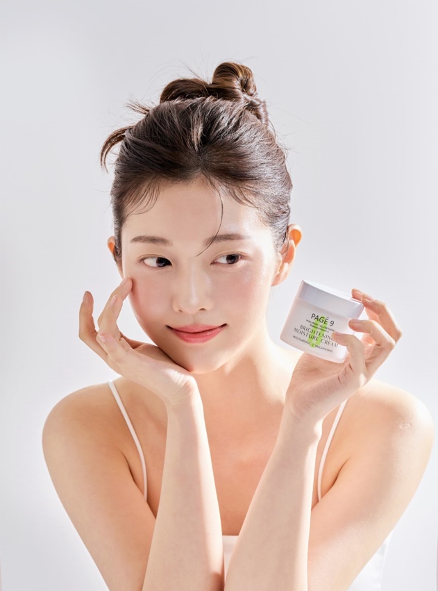 페이지나인 대표 이미지
