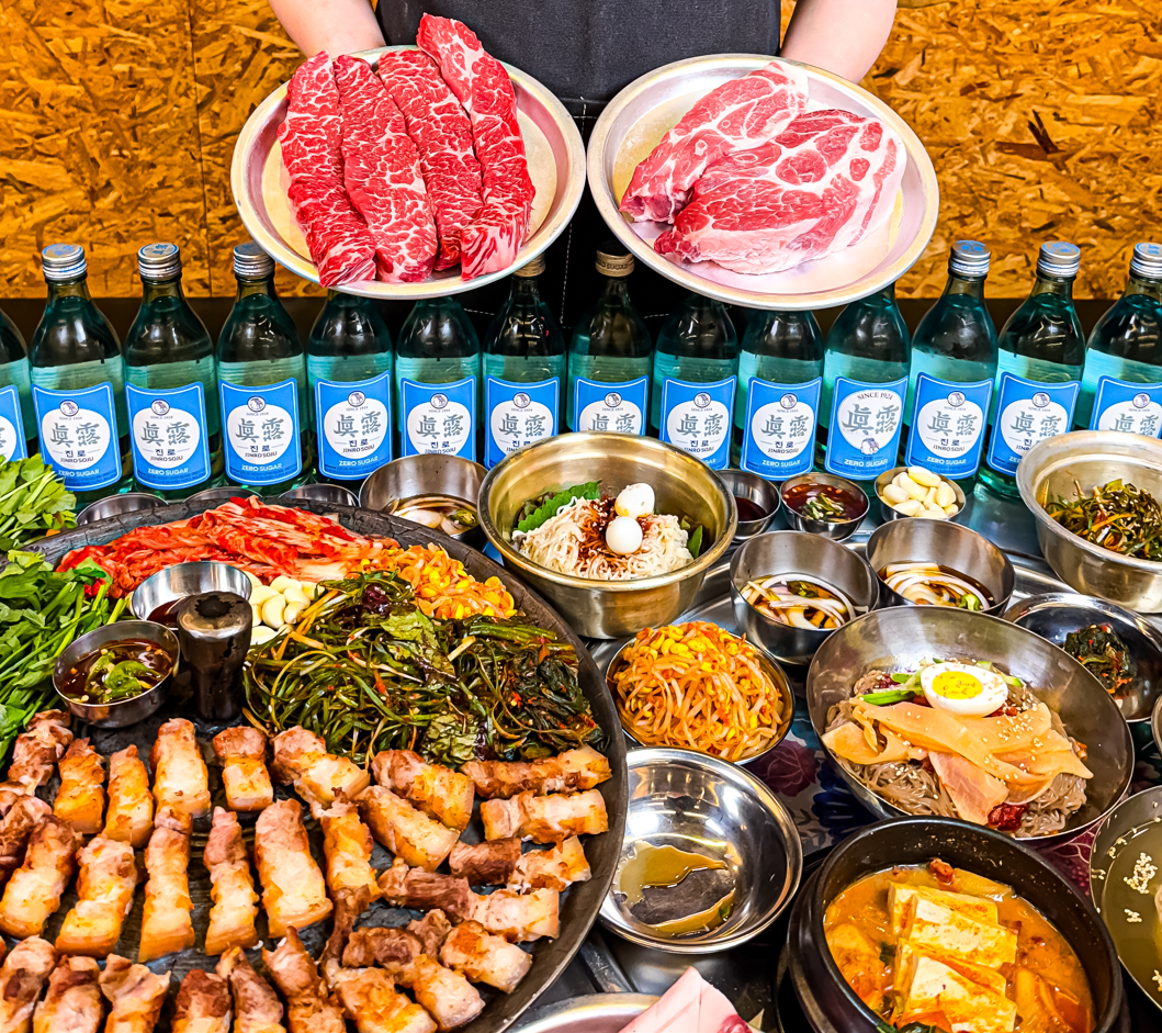 목구멍 시흥점