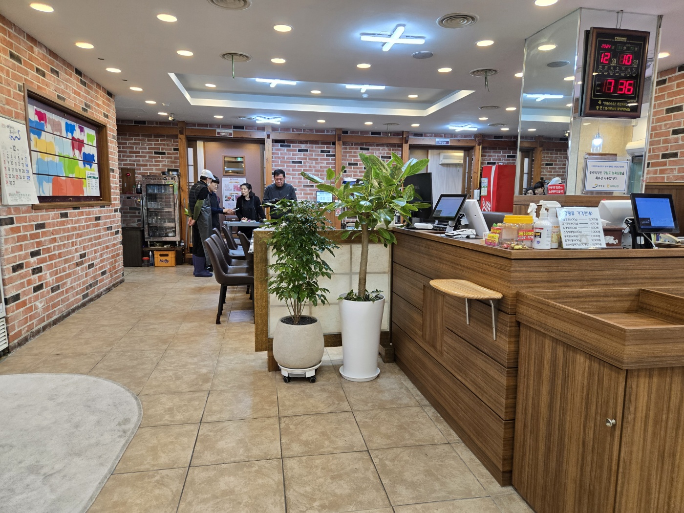 횡성한우프라자 우천점 대표 이미지