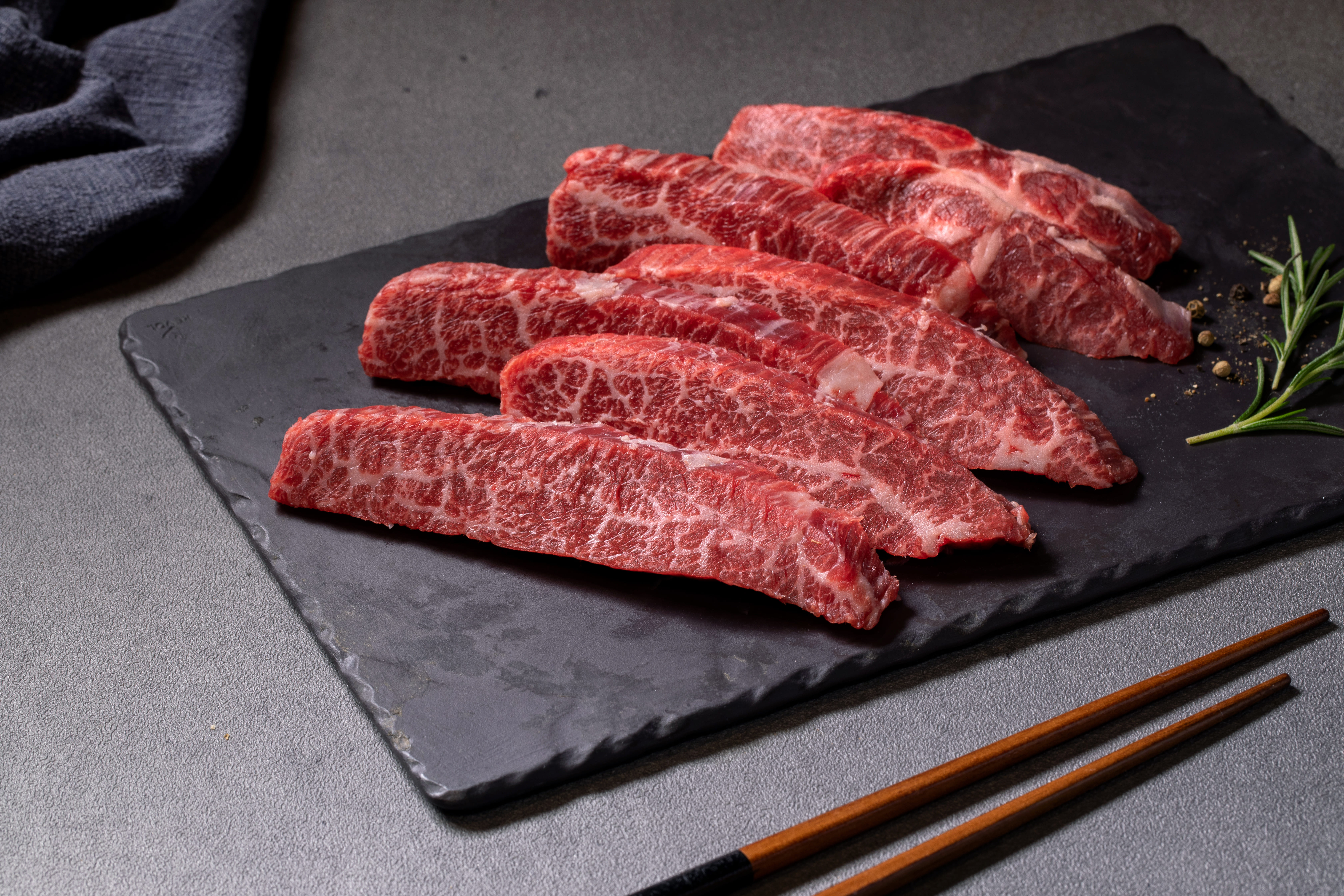 최원석의 화식한우 업진살(150g)
