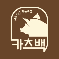 카츠백 광교점