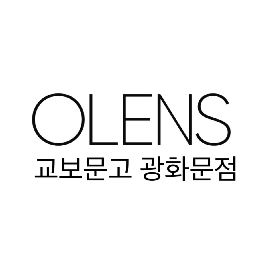 오렌즈 교보문고광화문점 대표 이미지