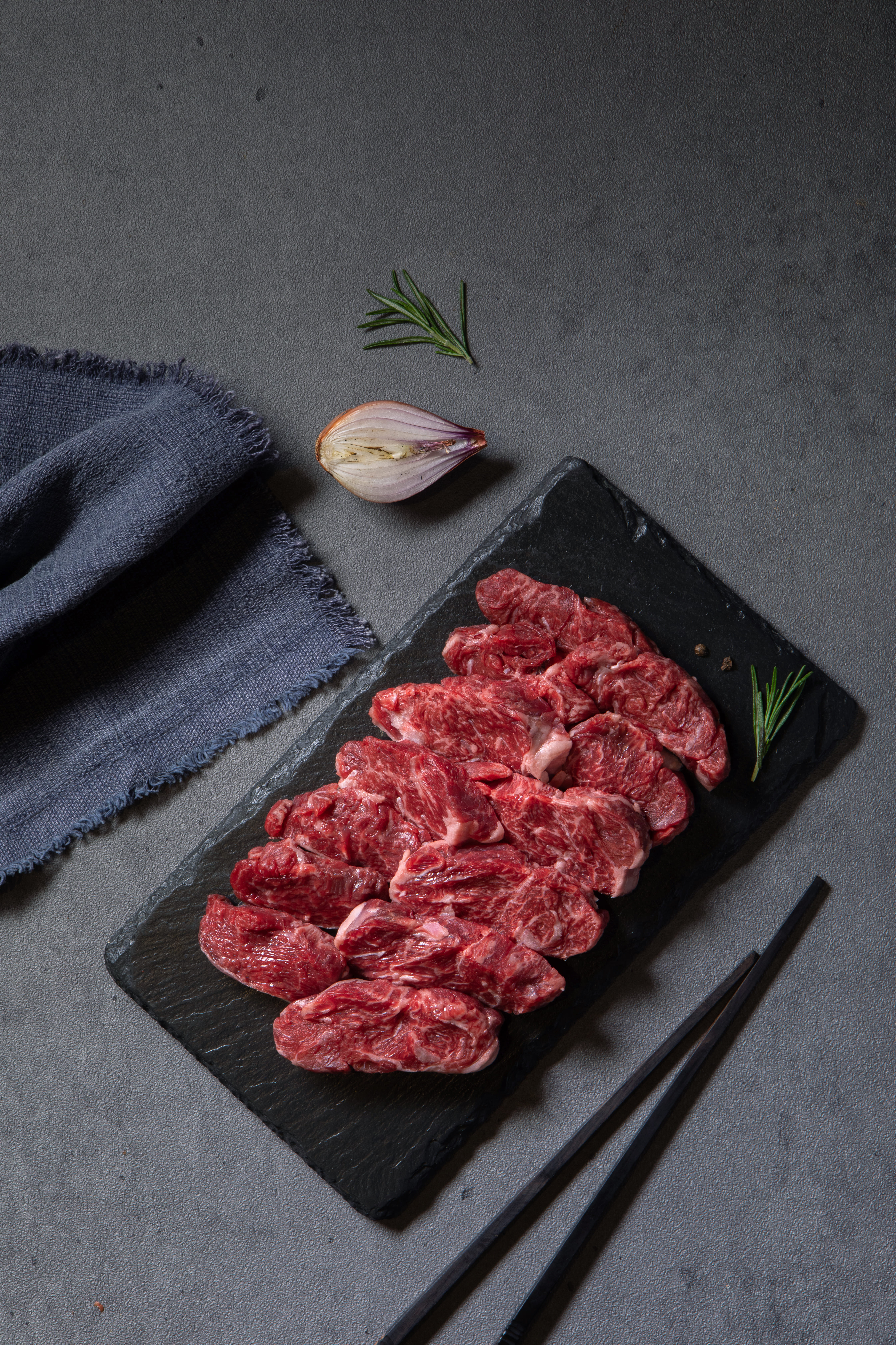 최원석의 화식한우 특수모듬(900g)