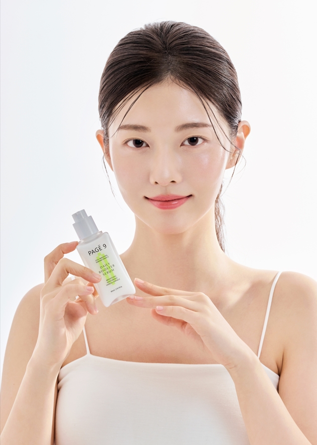 페이지나인 대표 이미지
