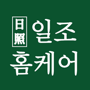 광주줄눈 일조홈케어